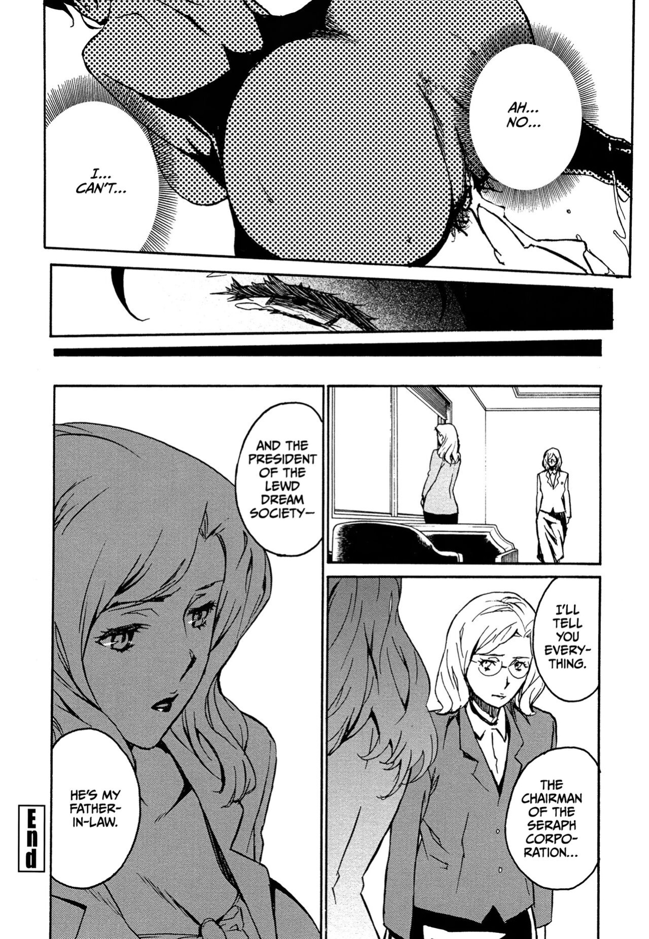 [Miura Takehiro] DOMINANCE Toraware no Zettou Hen [CulturedCommissions]