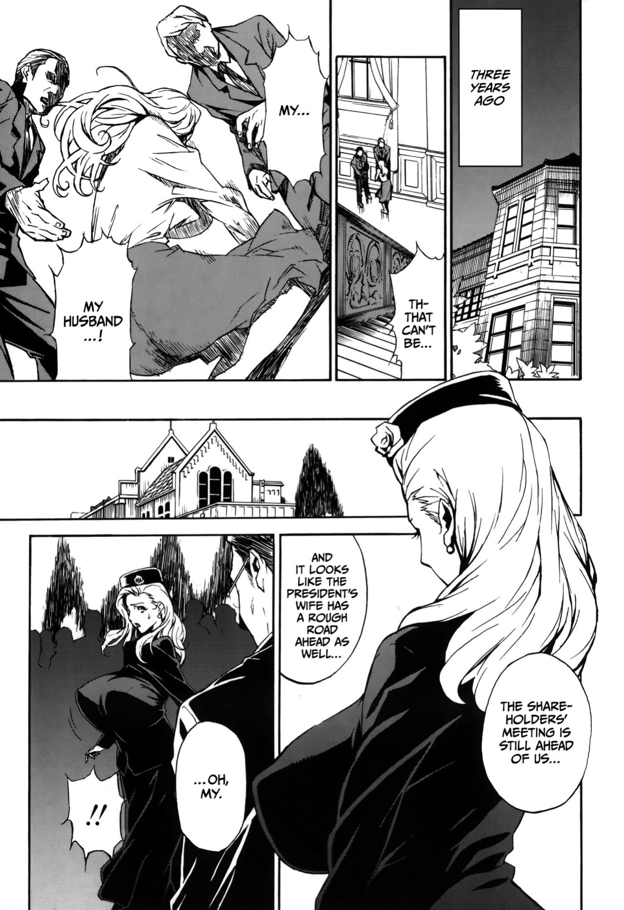 [Miura Takehiro] DOMINANCE Toraware no Zettou Hen [CulturedCommissions]