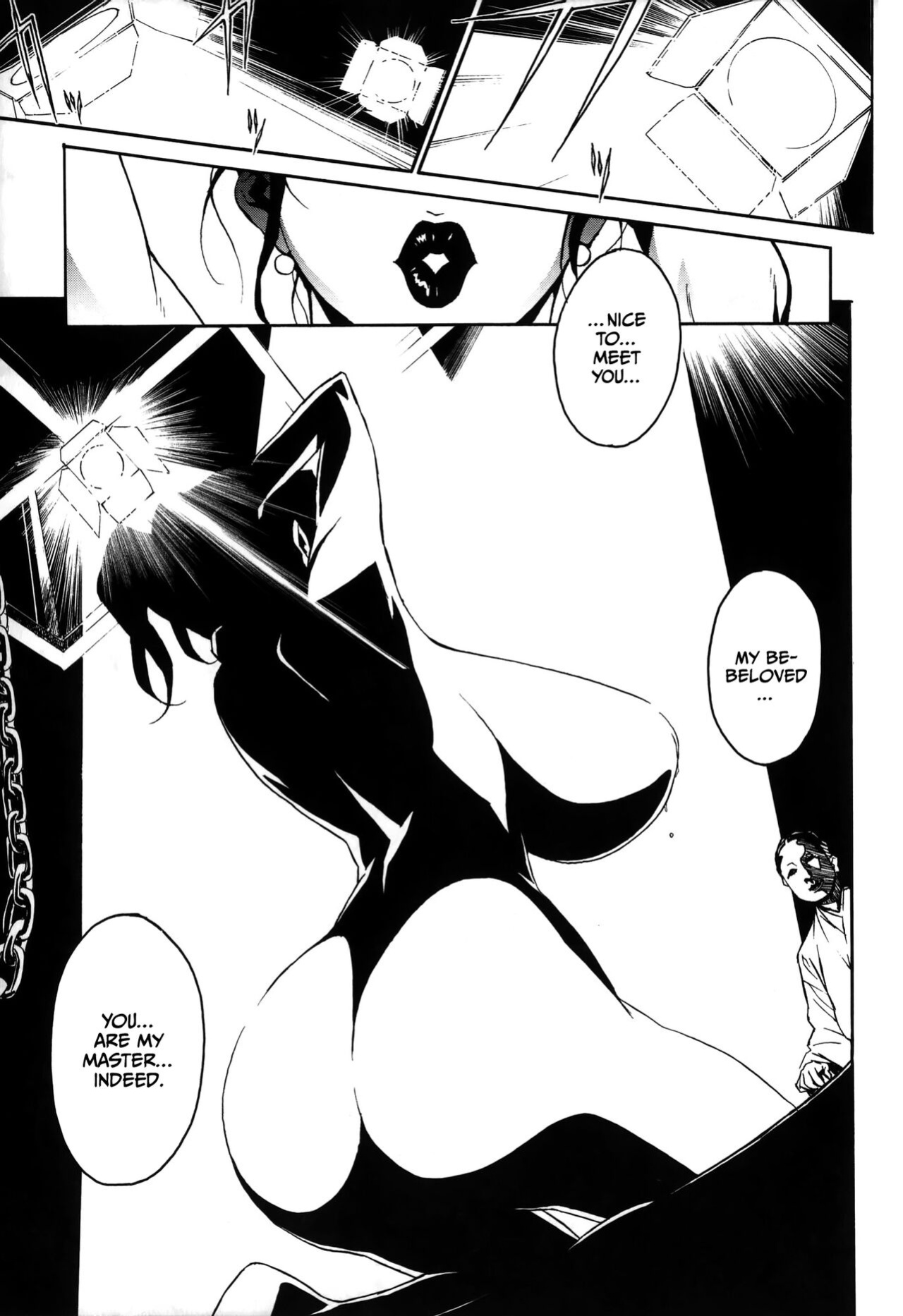 [Miura Takehiro] DOMINANCE Toraware no Zettou Hen [CulturedCommissions]