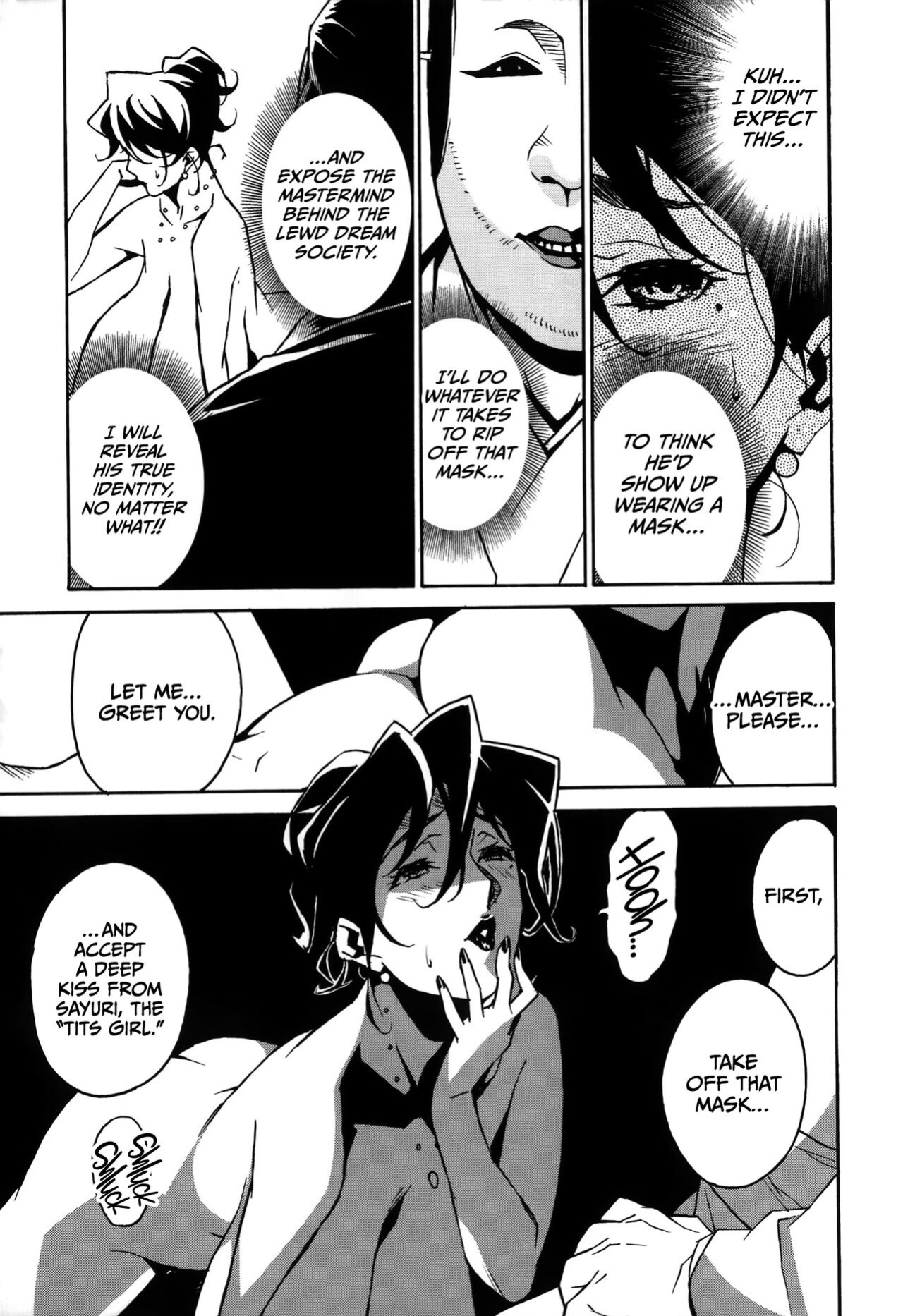 [Miura Takehiro] DOMINANCE Toraware no Zettou Hen [CulturedCommissions]