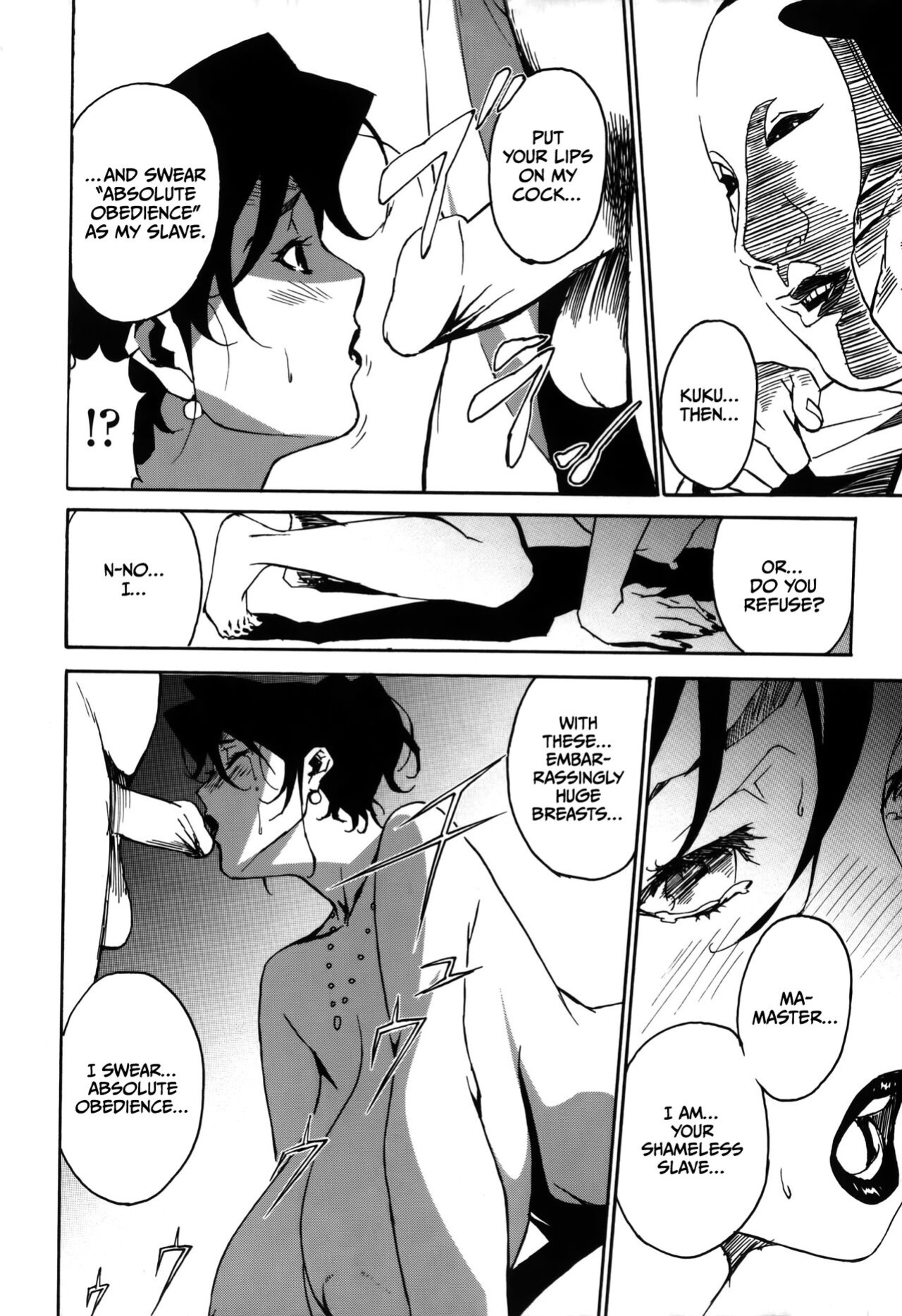 [Miura Takehiro] DOMINANCE Toraware no Zettou Hen [CulturedCommissions]
