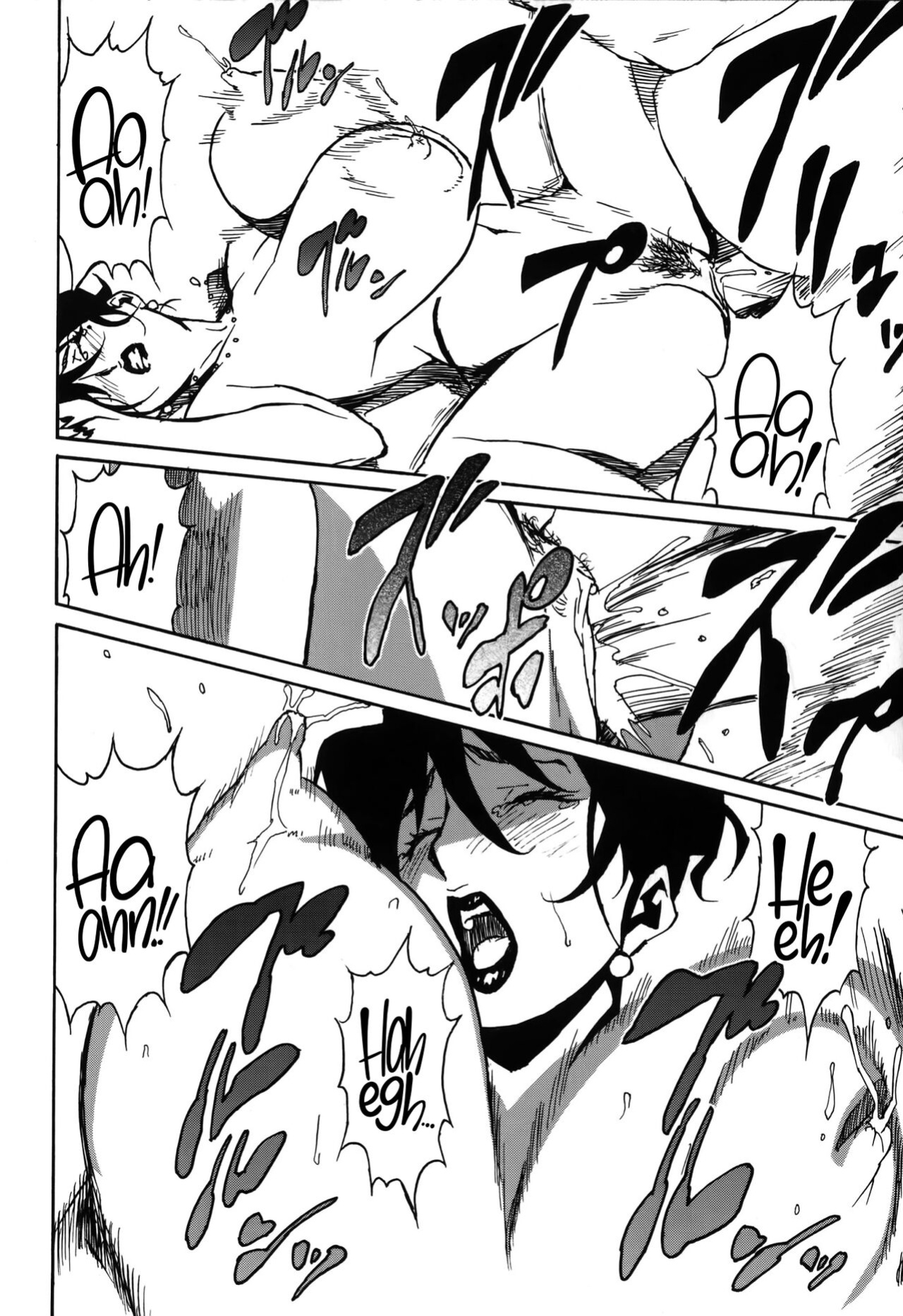 [Miura Takehiro] DOMINANCE Toraware no Zettou Hen [CulturedCommissions]