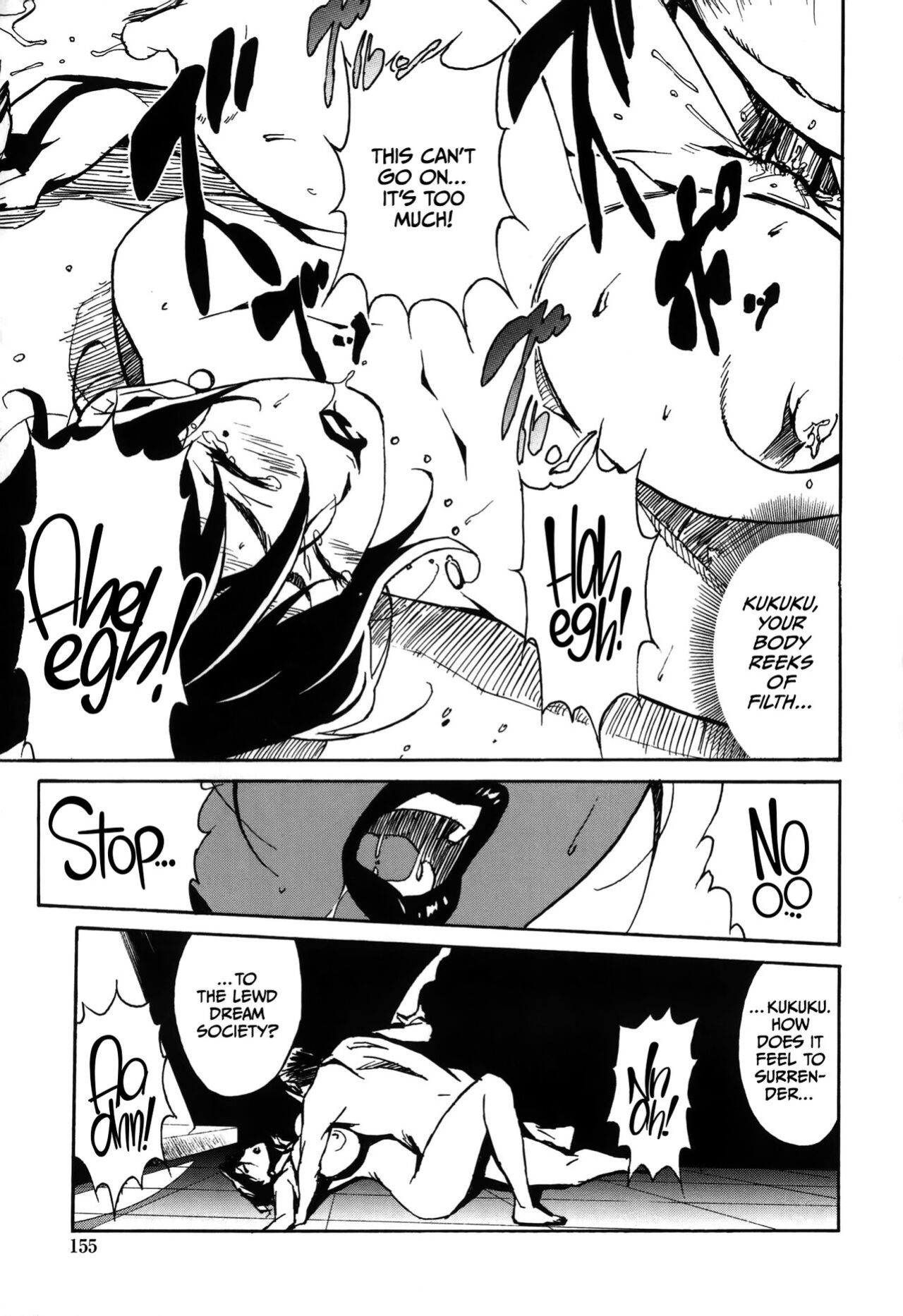 [Miura Takehiro] DOMINANCE Toraware no Zettou Hen [CulturedCommissions]