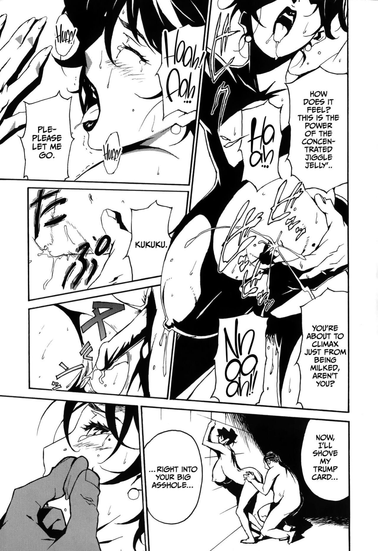 [Miura Takehiro] DOMINANCE Toraware no Zettou Hen [CulturedCommissions]