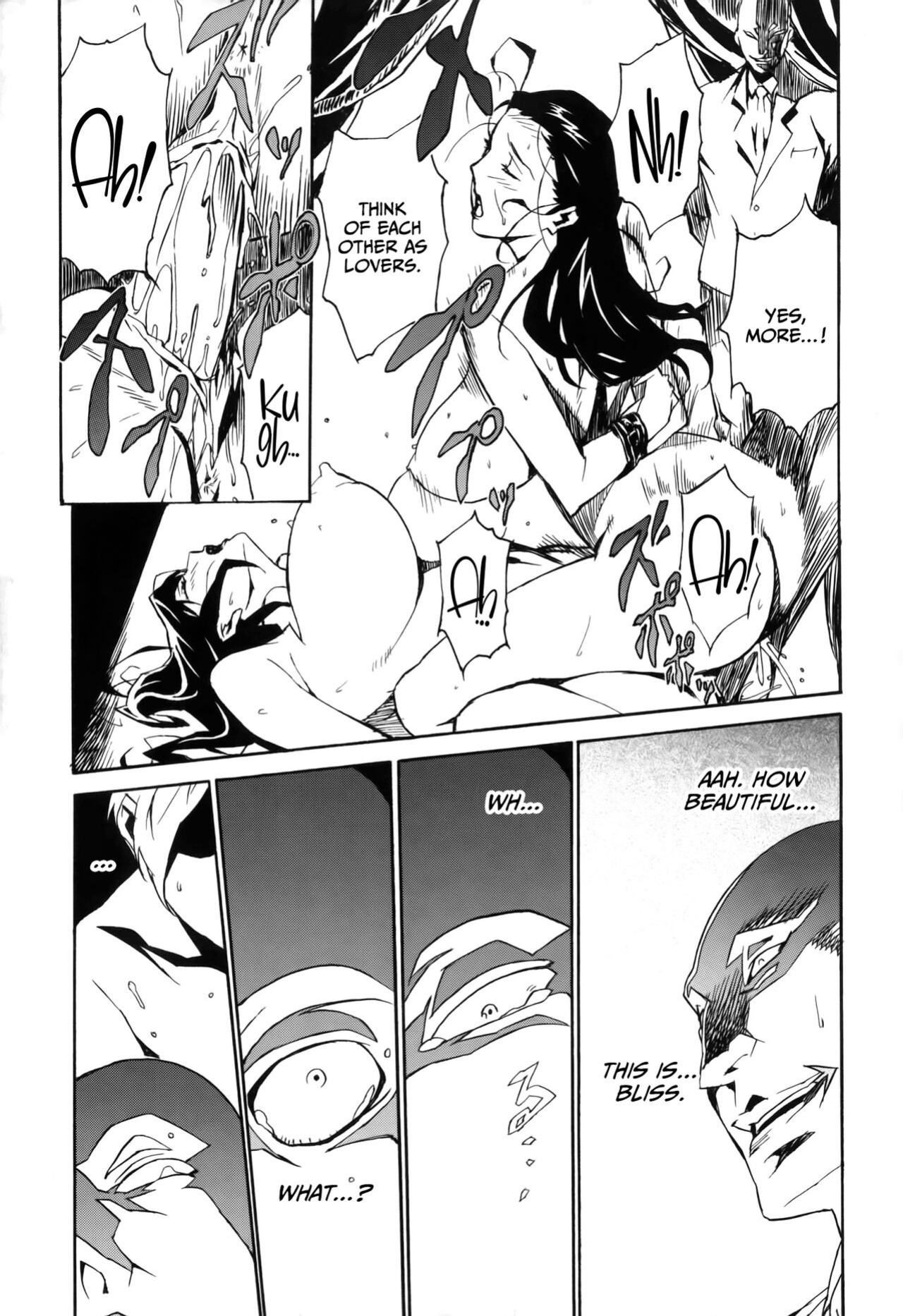 [Miura Takehiro] DOMINANCE Toraware no Zettou Hen [CulturedCommissions]