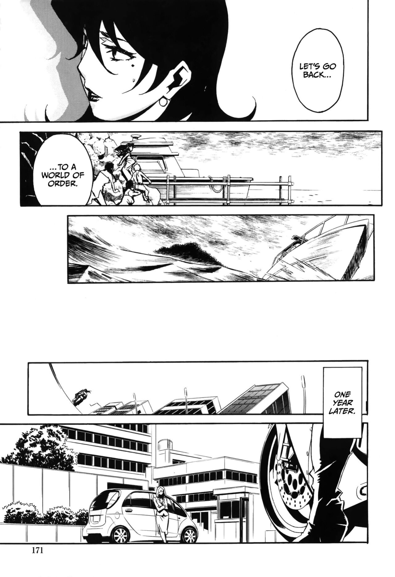 [Miura Takehiro] DOMINANCE Toraware no Zettou Hen [CulturedCommissions]
