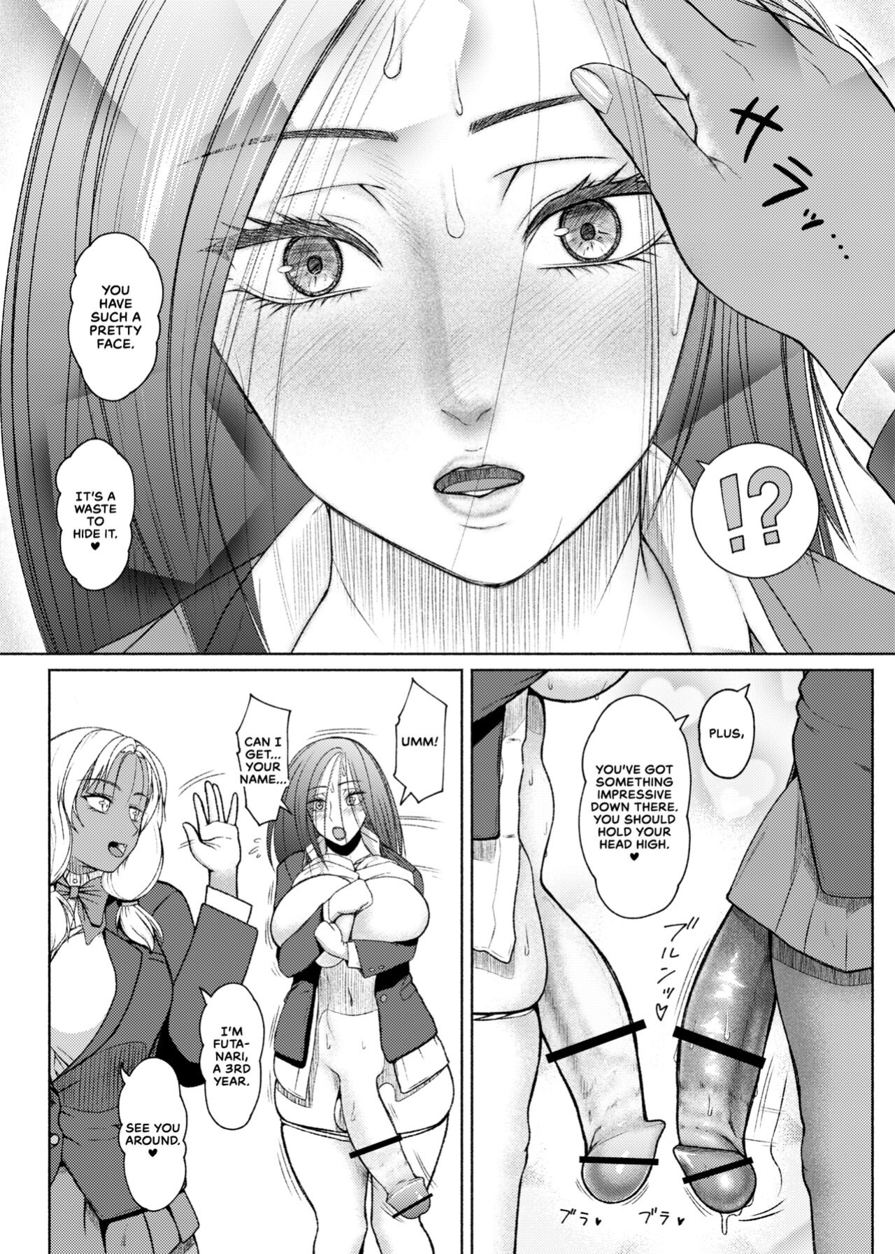 [ray-raw (Nobuhiro)] Futanari Bitch Gal wa Suki desu ka? Arc 8 Mom's Past [CulturedCommissions]