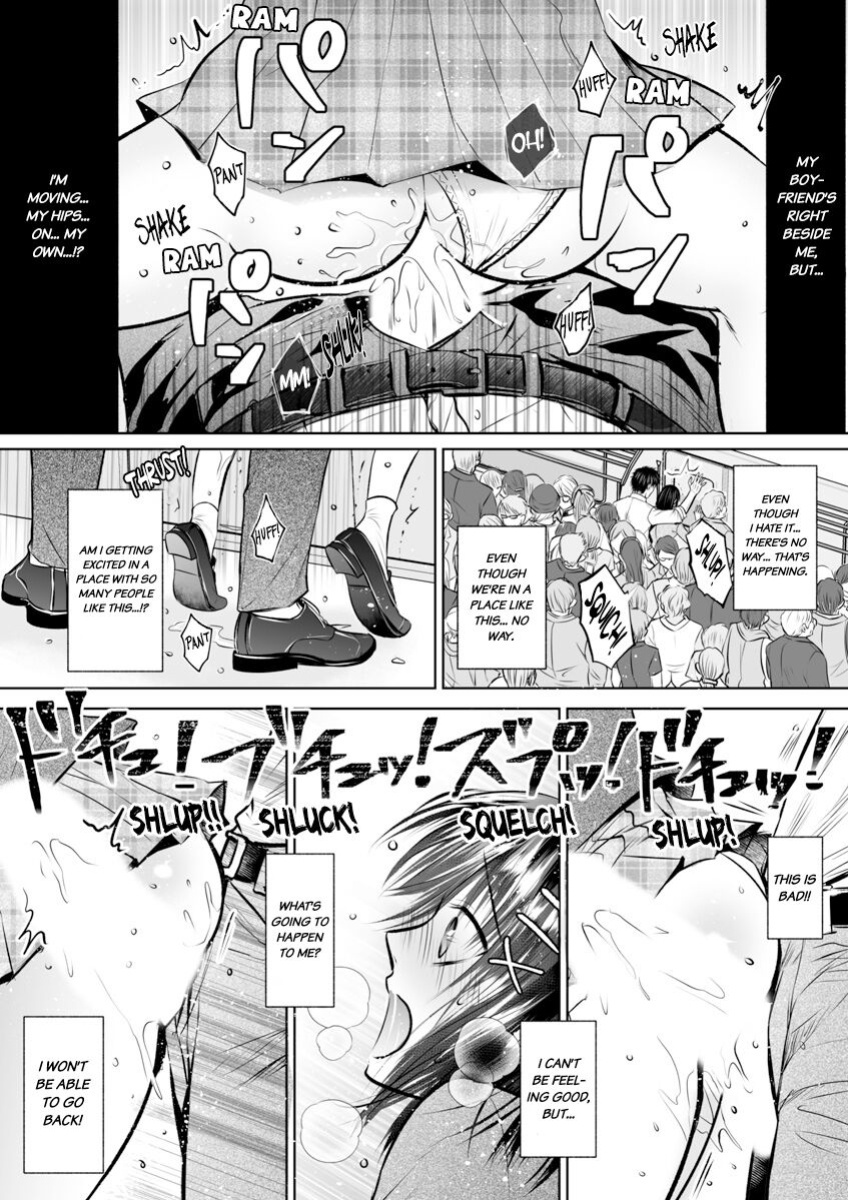 [Amazato] Kareshi no Menomaede… Haitteru!? ~Zetsurin Coach no Namahame Zecchou Shidou~ 1-4 | Fucked in Front of My Boyfriend! Bareback Orgasm Drills With My Coach 1-4