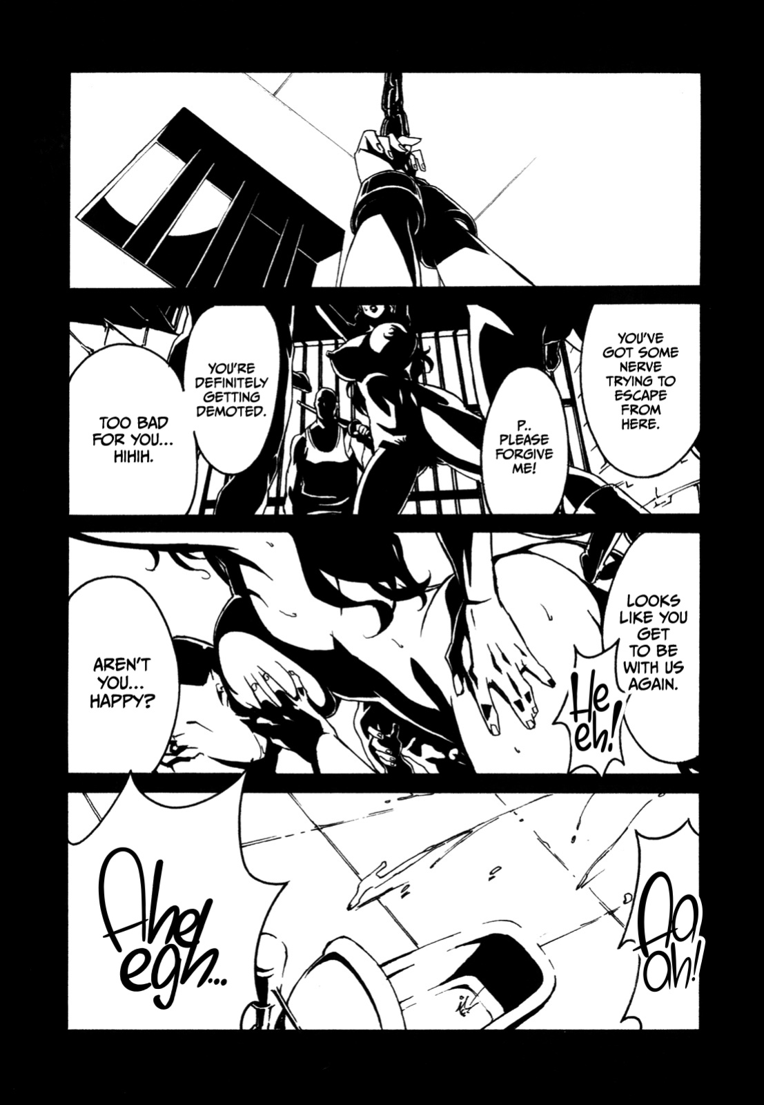 [Miura Takehiro] DOMINANCE -Akai Kuchibiru Hen- [CulturedCommissions]