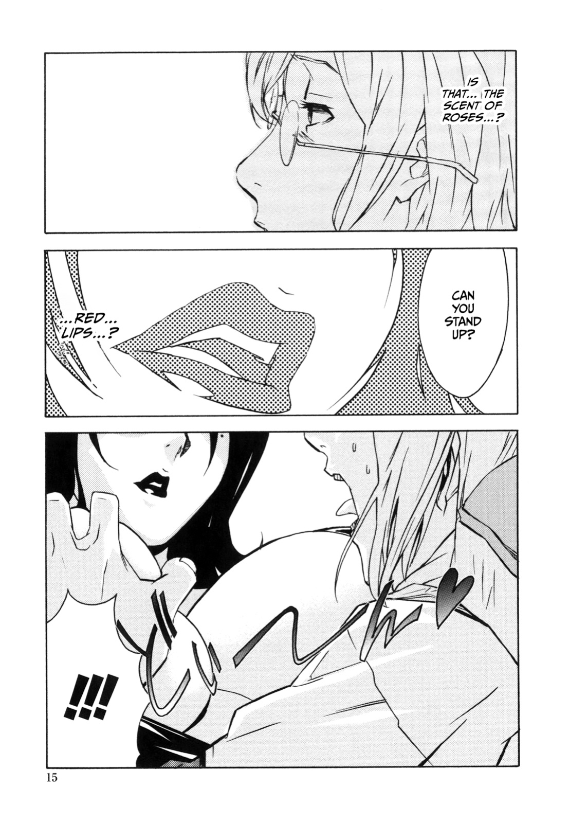 [Miura Takehiro] DOMINANCE -Akai Kuchibiru Hen- [CulturedCommissions]