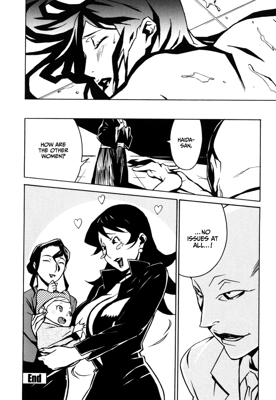 [Miura Takehiro] DOMINANCE -Akai Kuchibiru Hen- [CulturedCommissions]
