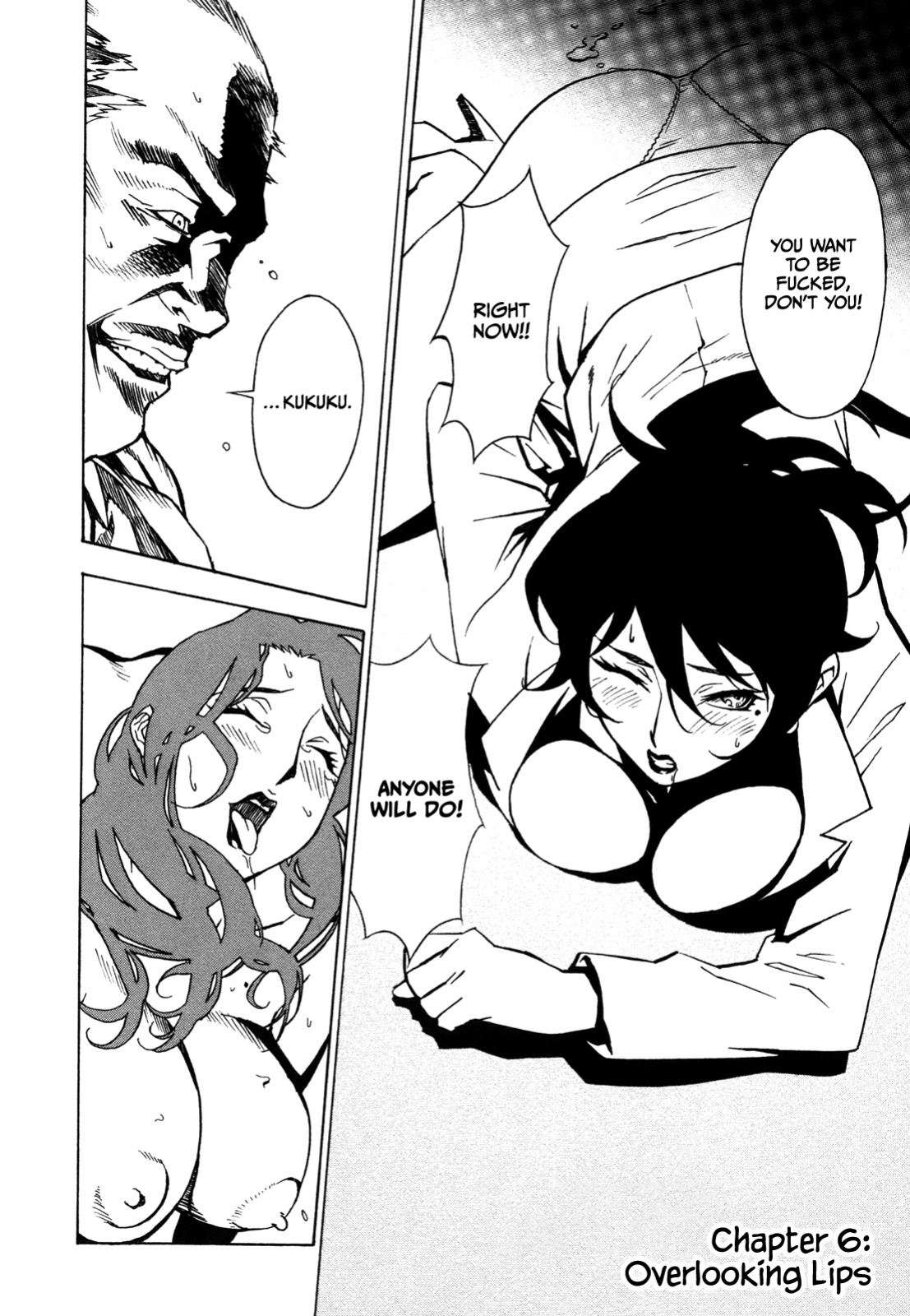 [Miura Takehiro] DOMINANCE -Akai Kuchibiru Hen- [CulturedCommissions]