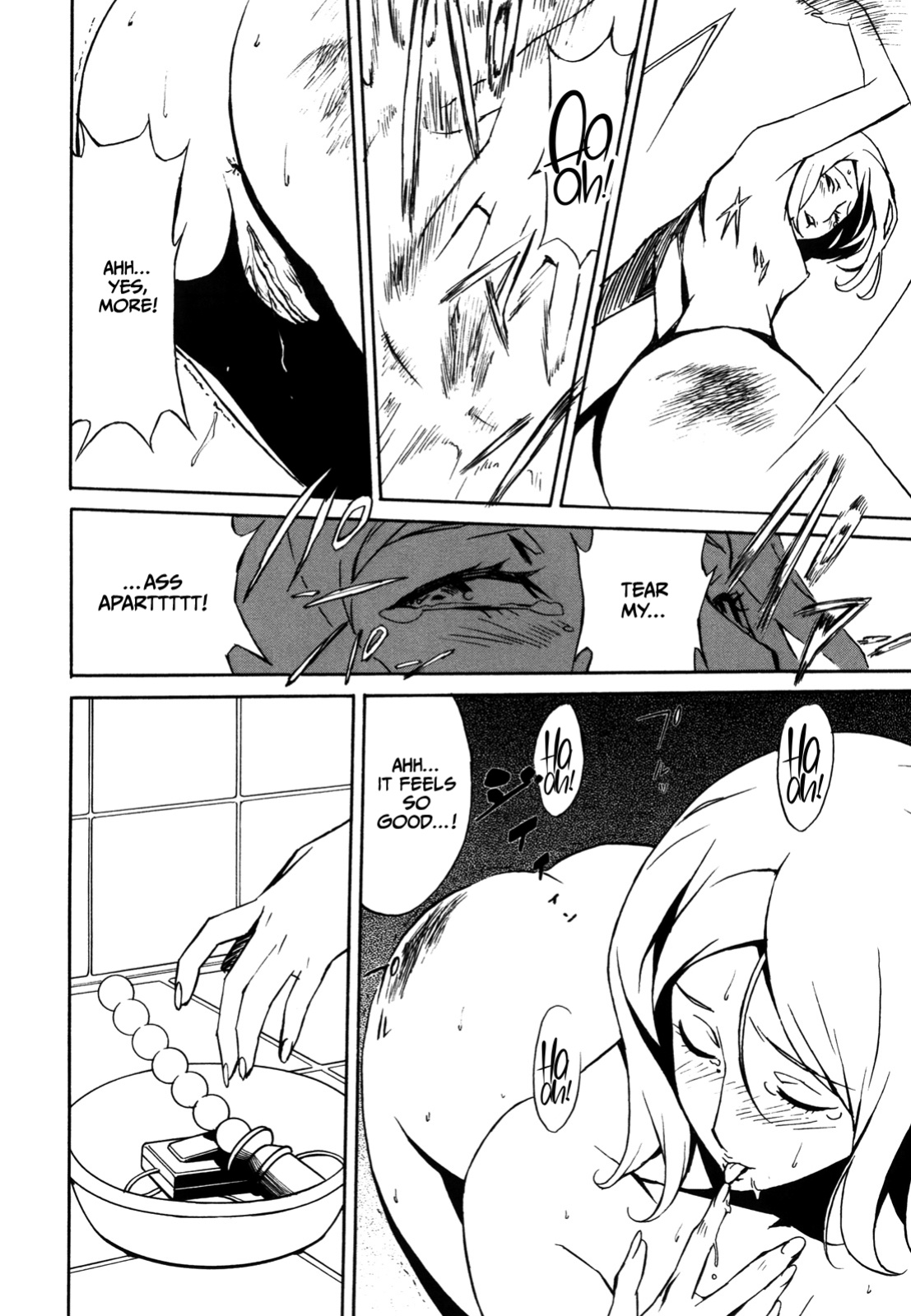 [Miura Takehiro] DOMINANCE -Akai Kuchibiru Hen- [CulturedCommissions]