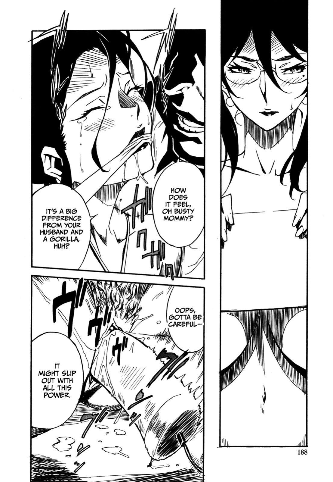 [Miura Takehiro] DOMINANCE -Akai Kuchibiru Hen- [CulturedCommissions]