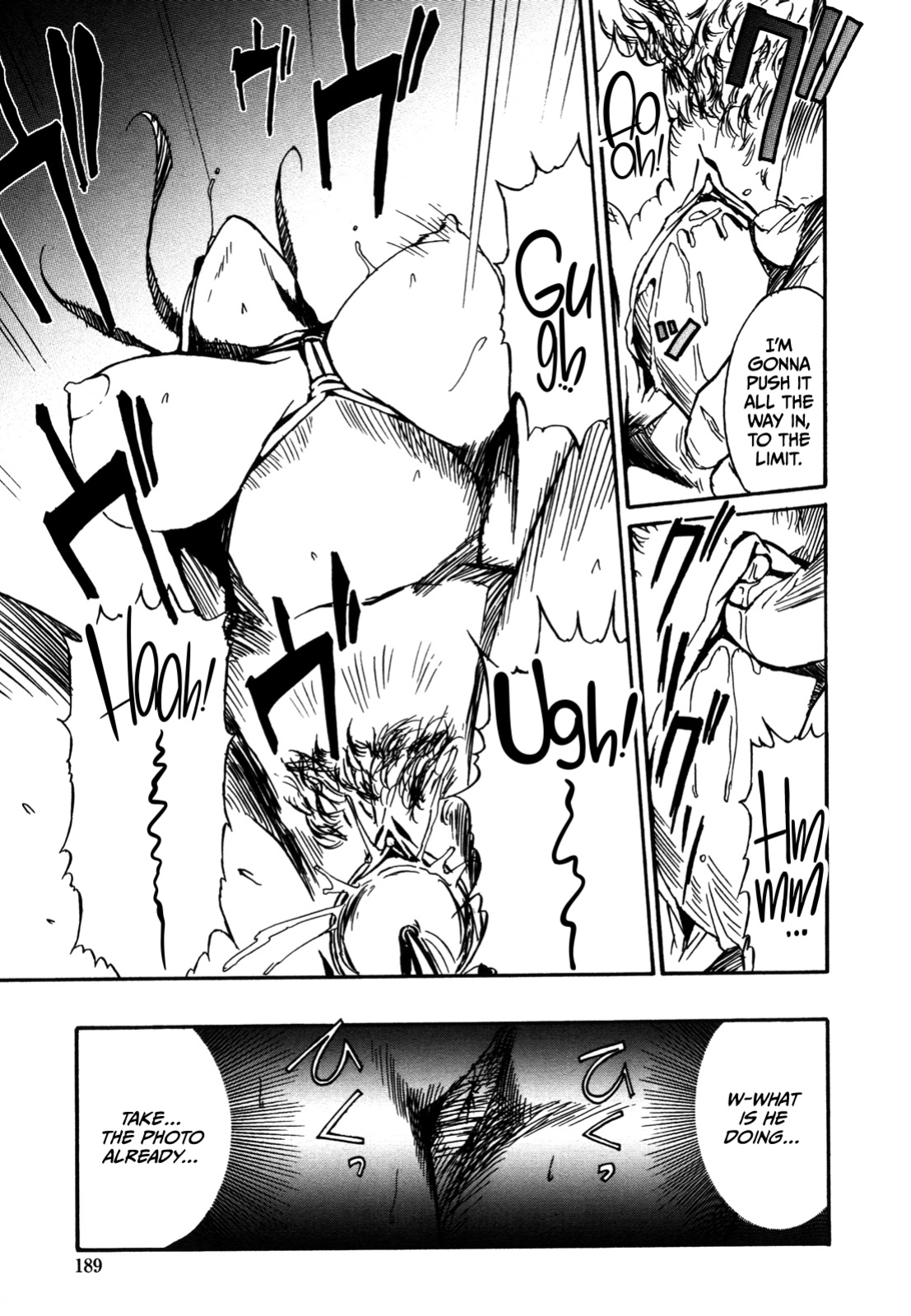 [Miura Takehiro] DOMINANCE -Akai Kuchibiru Hen- [CulturedCommissions]