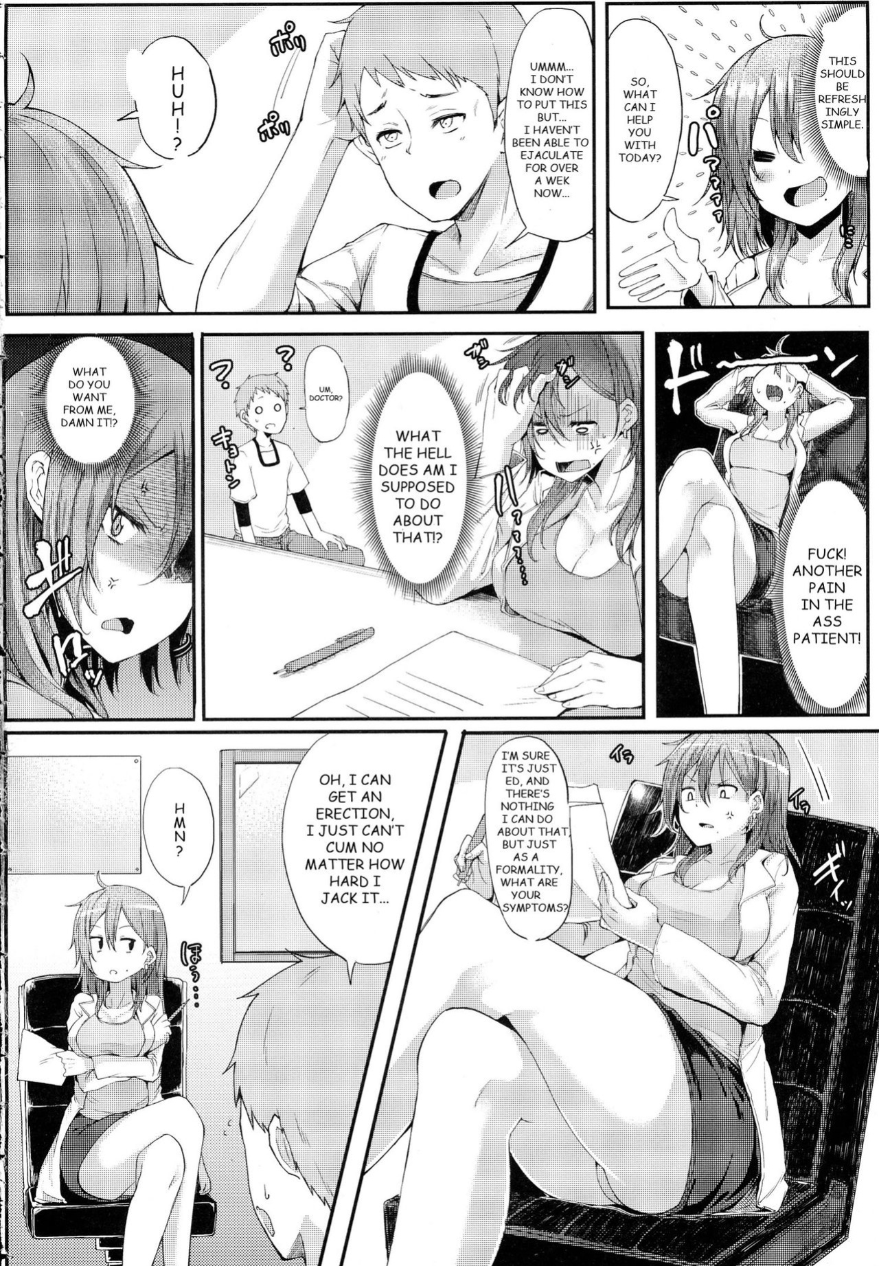 [Miyoshi] Enjoy! (COMIC Anthurium 2016-06)