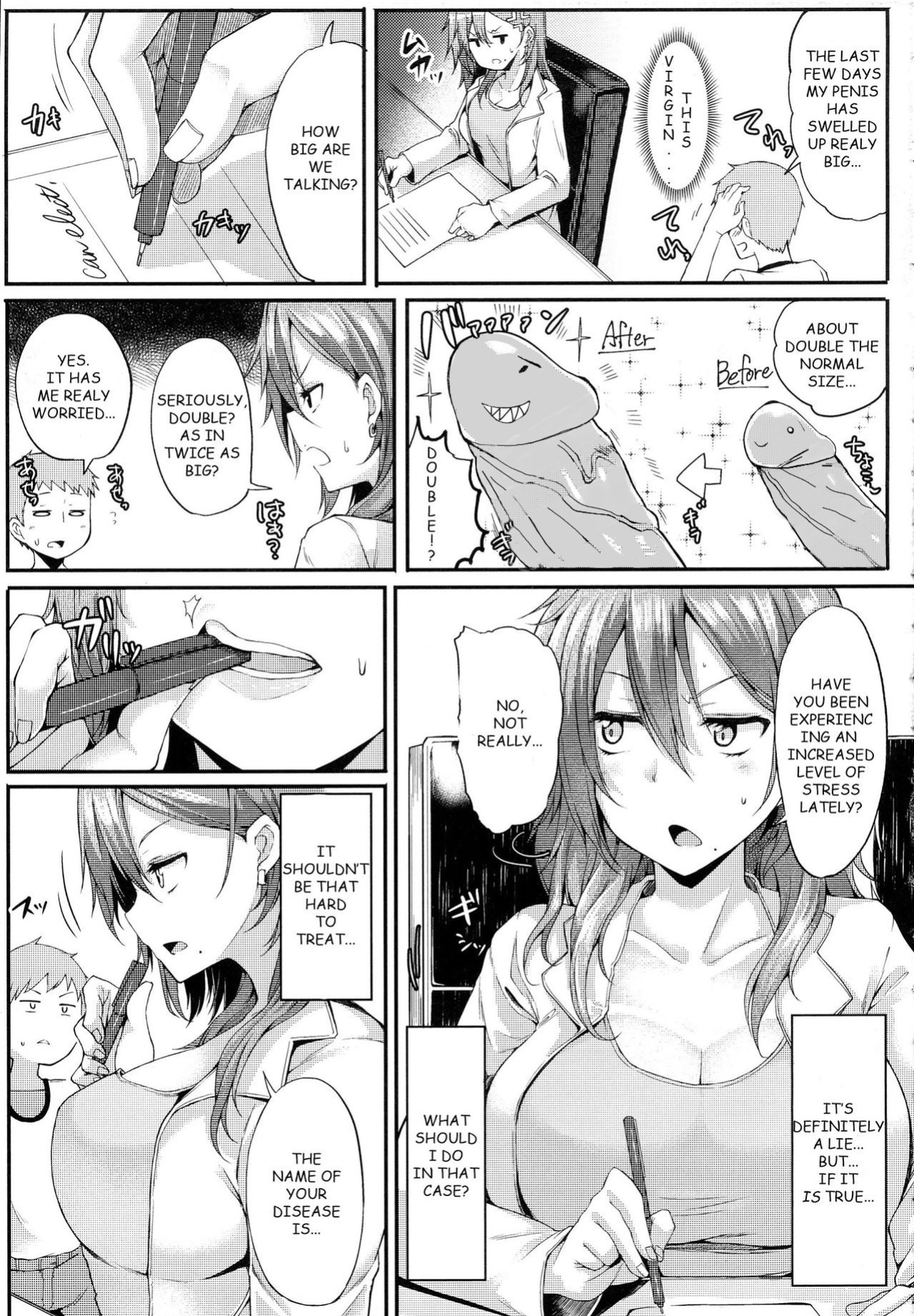 [Miyoshi] Enjoy! (COMIC Anthurium 2016-06)