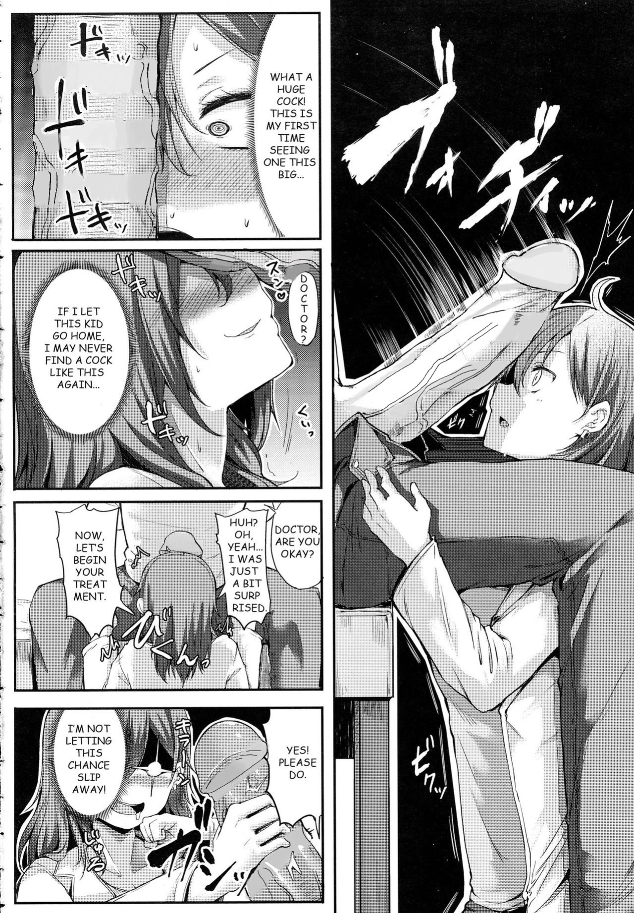 [Miyoshi] Enjoy! (COMIC Anthurium 2016-06)