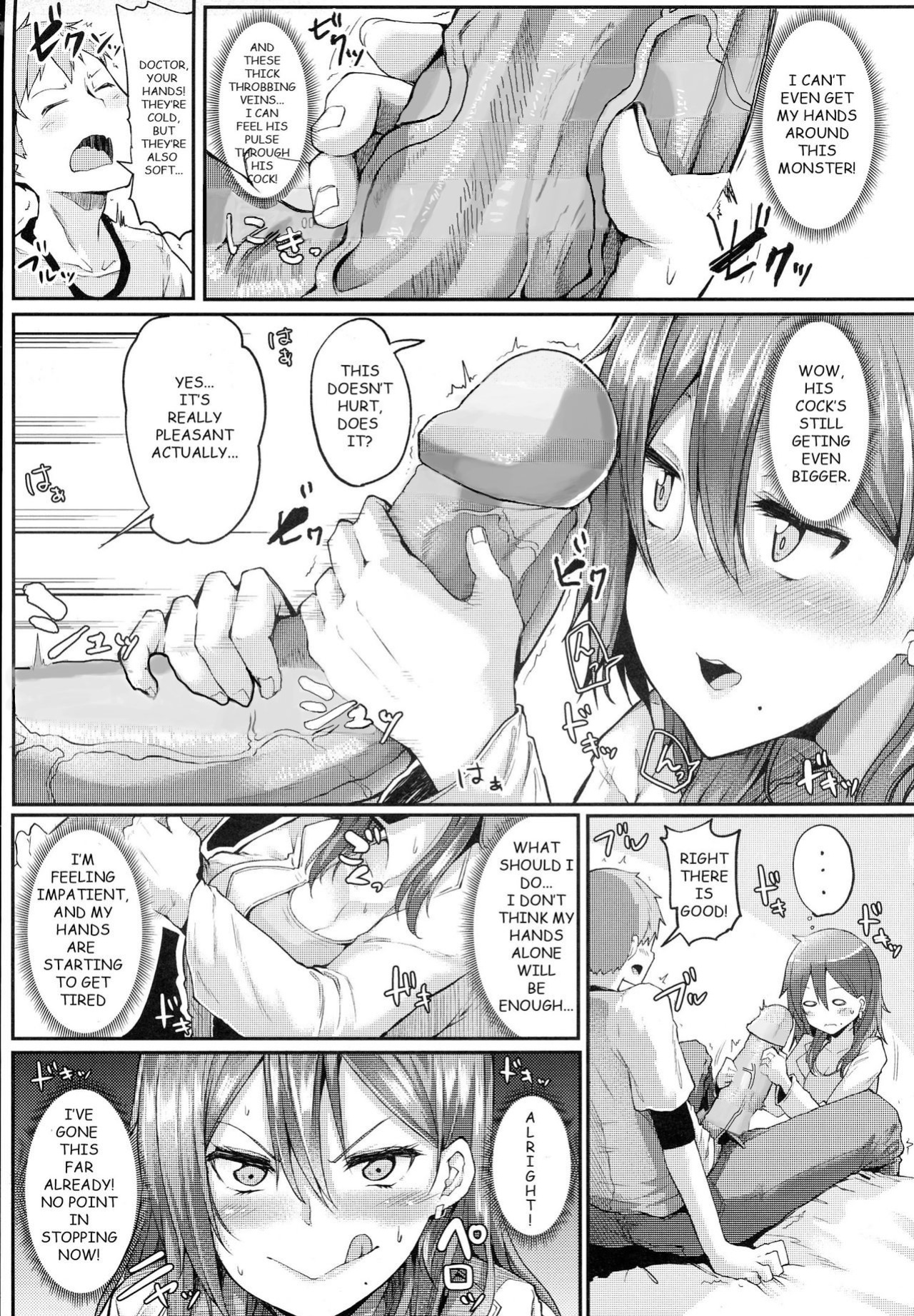 [Miyoshi] Enjoy! (COMIC Anthurium 2016-06)