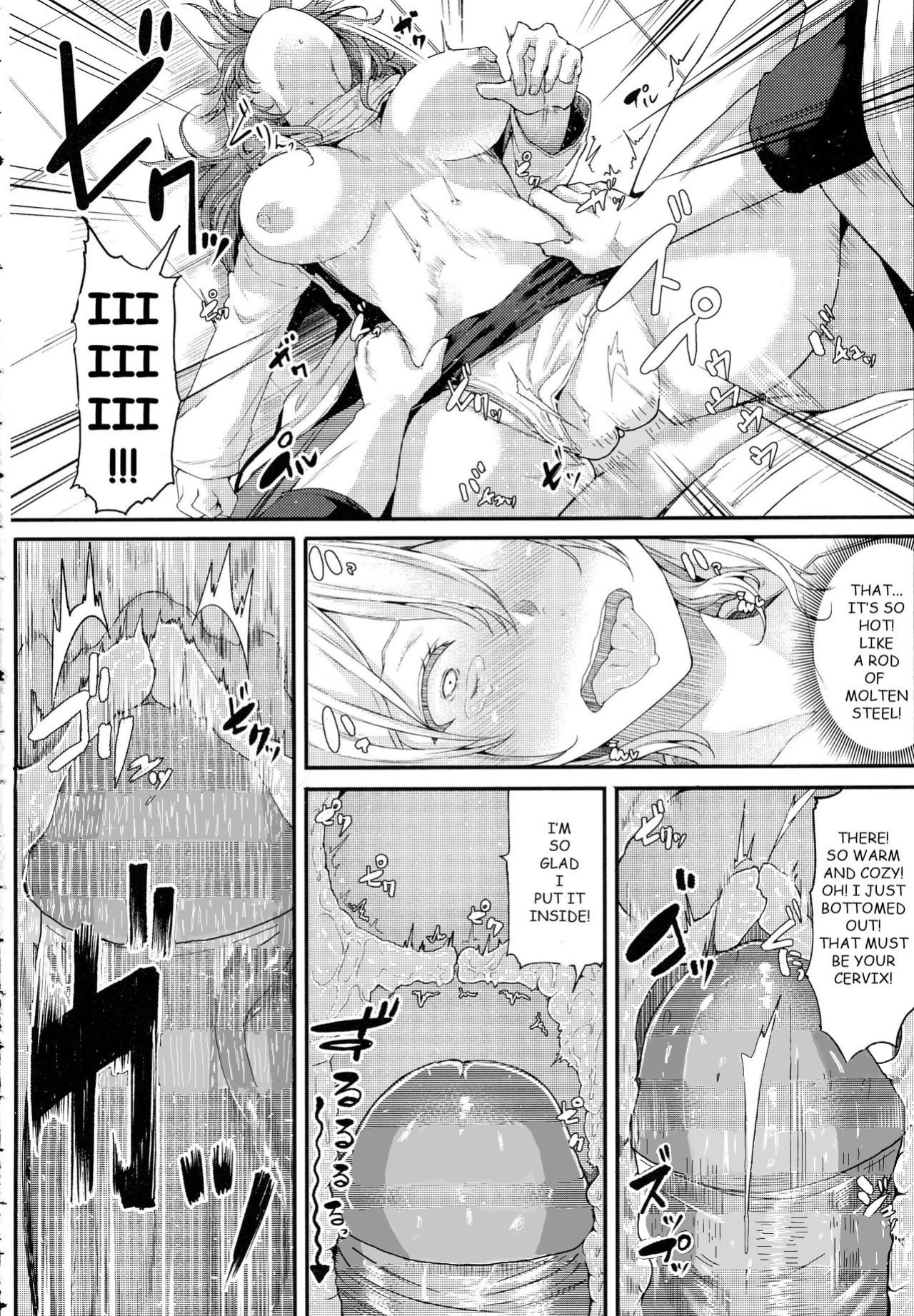 [Miyoshi] Enjoy! (COMIC Anthurium 2016-06)