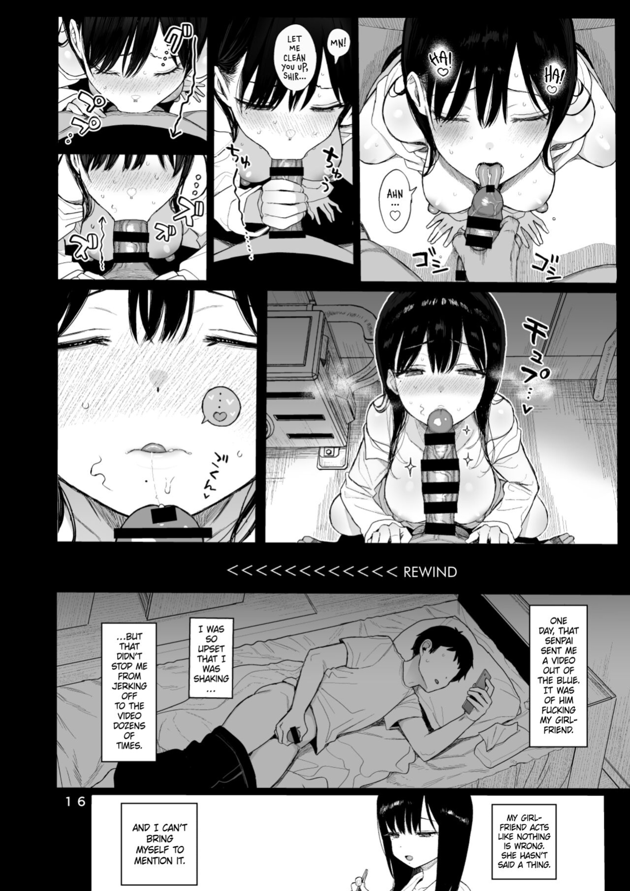 [micro page (Kuromotokun)] C104 no Omake | C104 Bonus: Mild-Mannered Girlfriend Extra [The Unseelie Court]