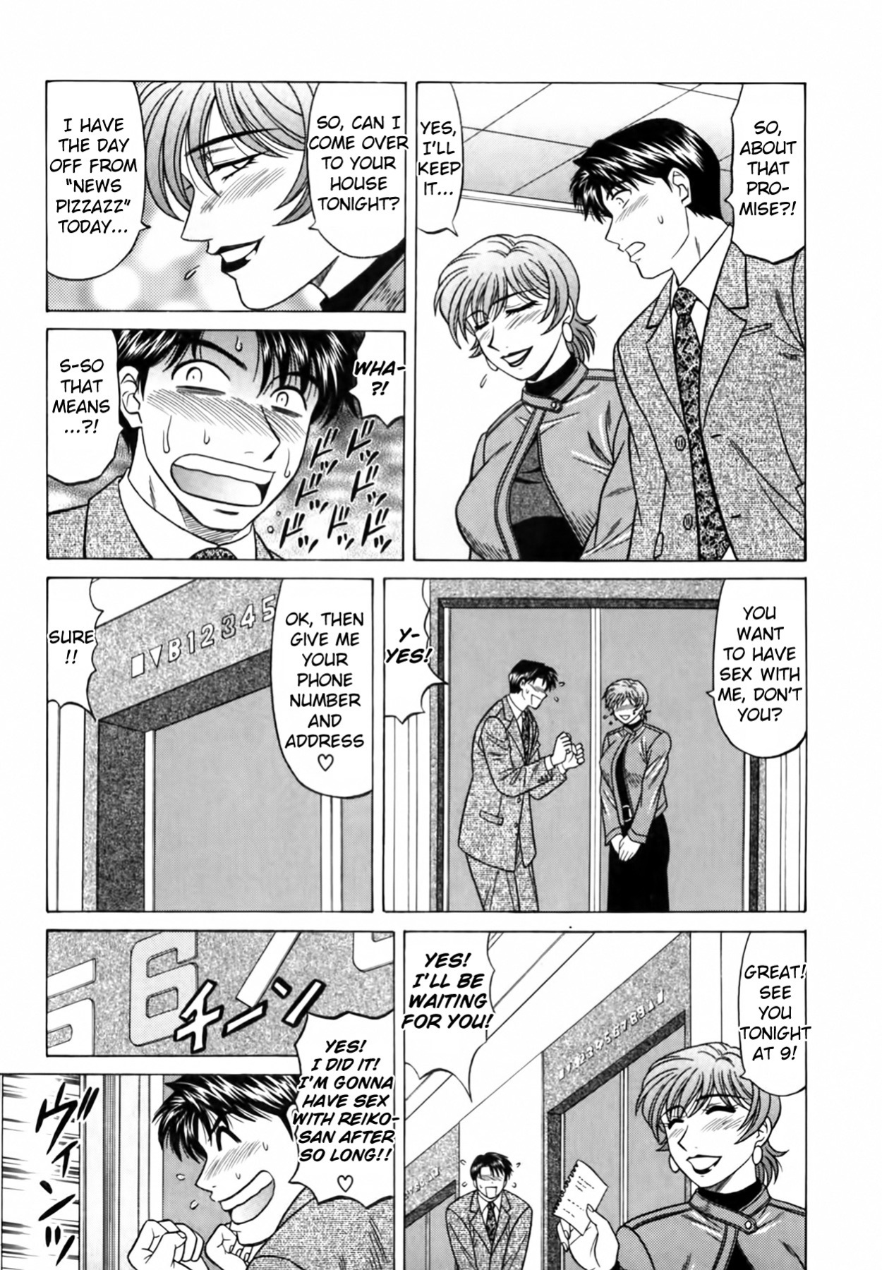 [Ozaki Akira] Caster Natsume Reiko no Yuuwaku Vol. 3