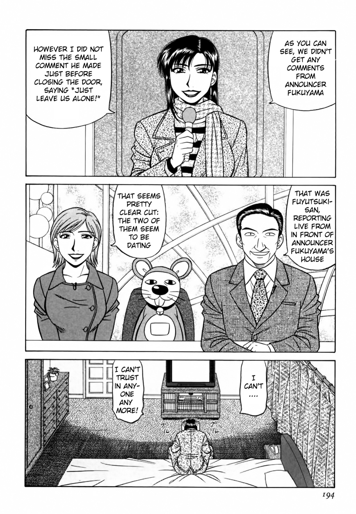 [Ozaki Akira] Caster Natsume Reiko no Yuuwaku Vol. 3