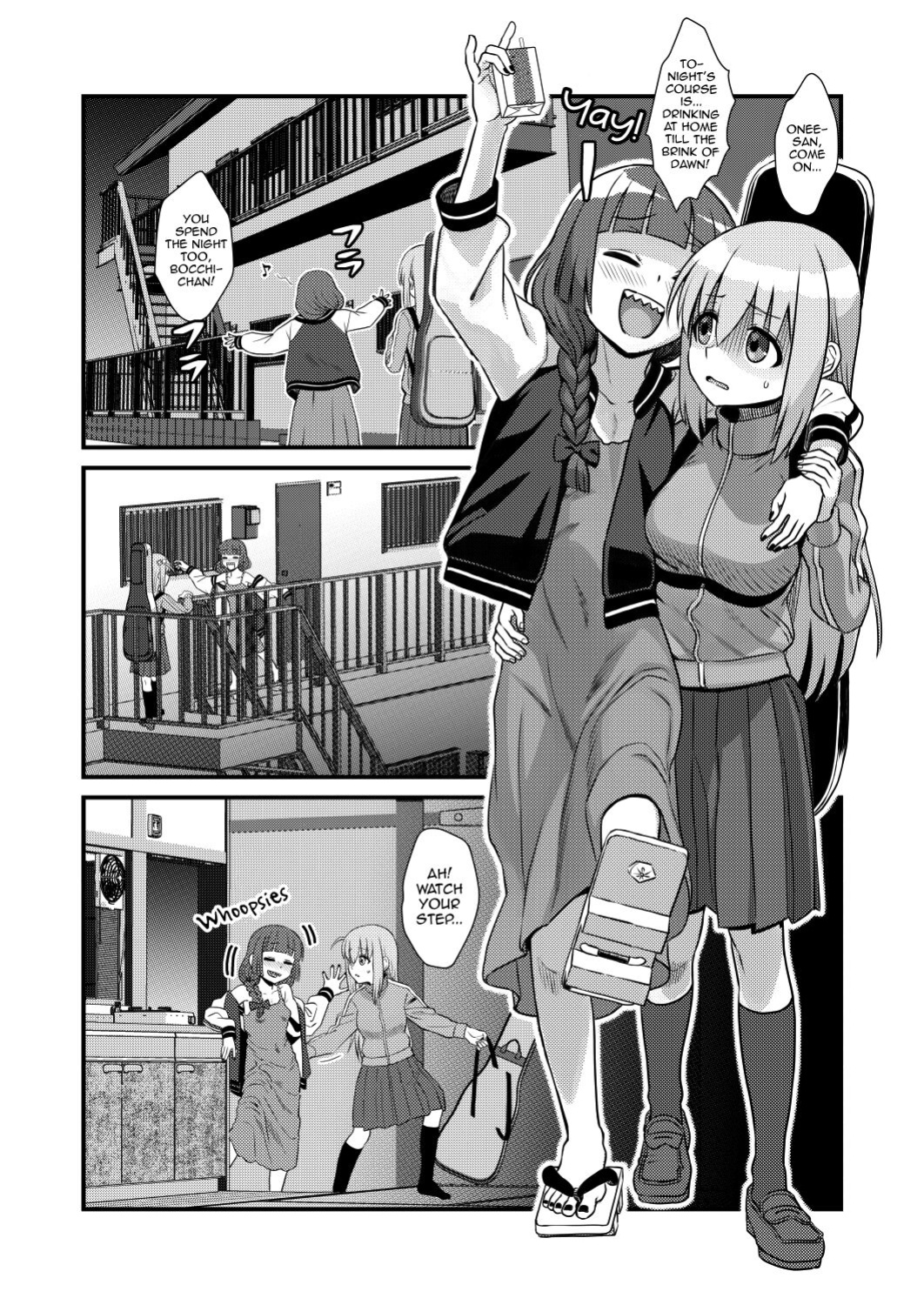 [Kakumei Seifu Kouhoushitsu (Radiohead, Dekosuke, Hakai Taitei)] Bokki the Dick! (Bocchi the Rock!) [mysterymeat3]