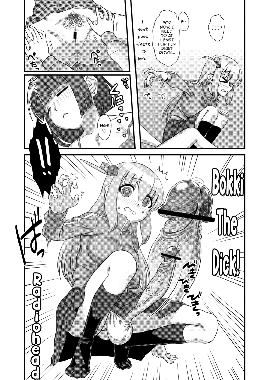 [Kakumei Seifu Kouhoushitsu (Radiohead, Dekosuke, Hakai Taitei)] Bokki the Dick! (Bocchi the Rock!) [mysterymeat3]