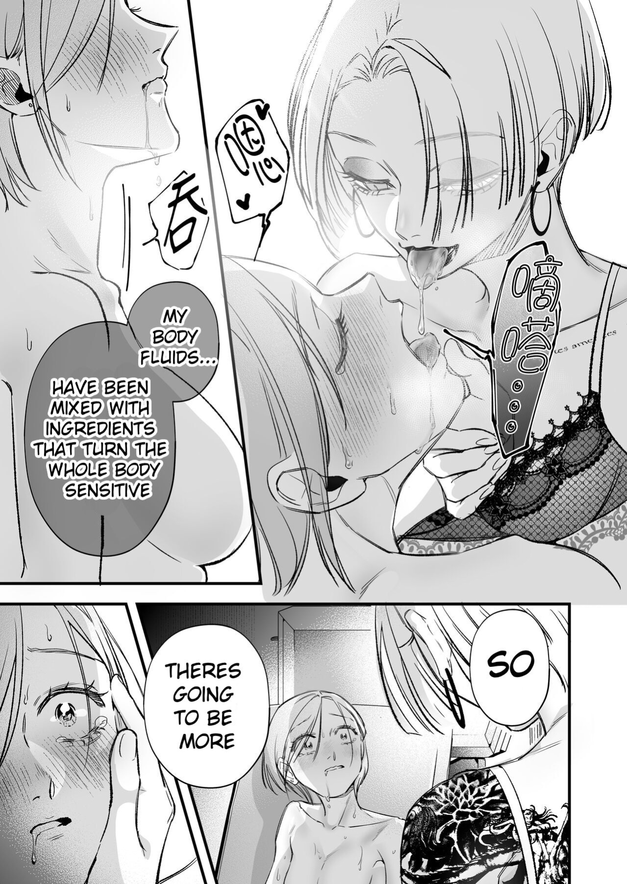 A story about a tired woman being beaten by an erotic woman.(ch 5)