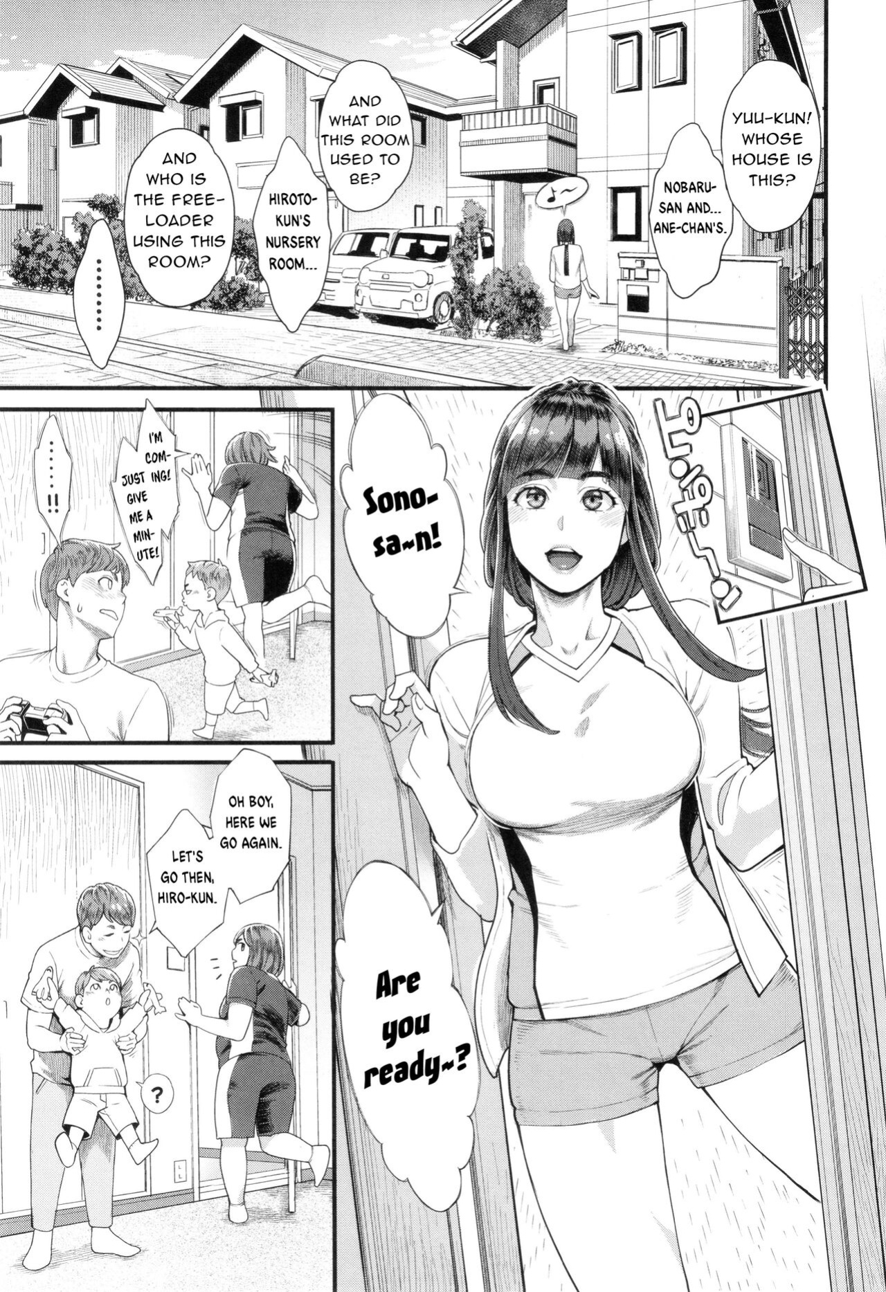 [Mikami Cannon] Hoshigaoka Star Volley 1 [Amai Marshmallow]