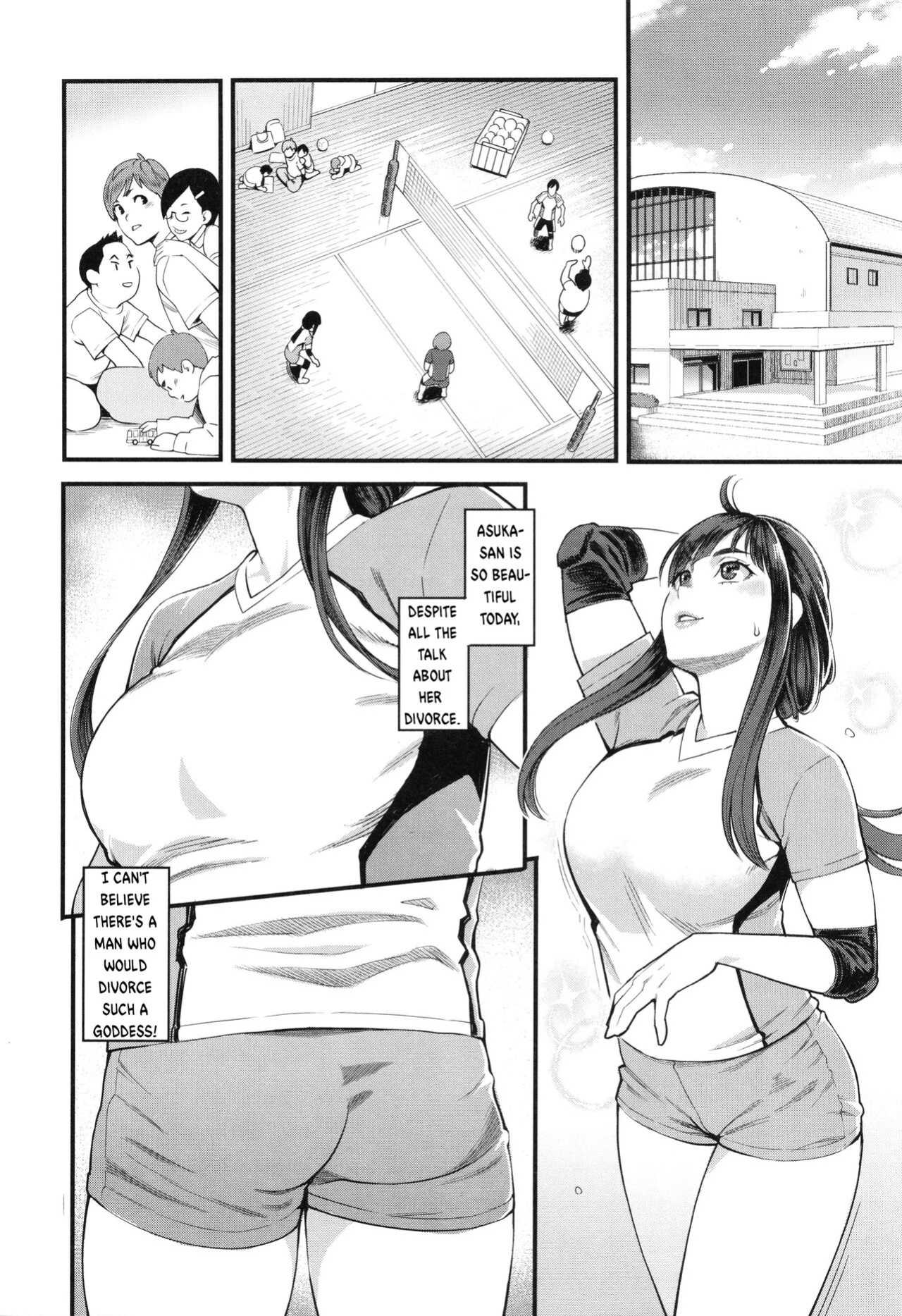 [Mikami Cannon] Hoshigaoka Star Volley 1 [Amai Marshmallow]