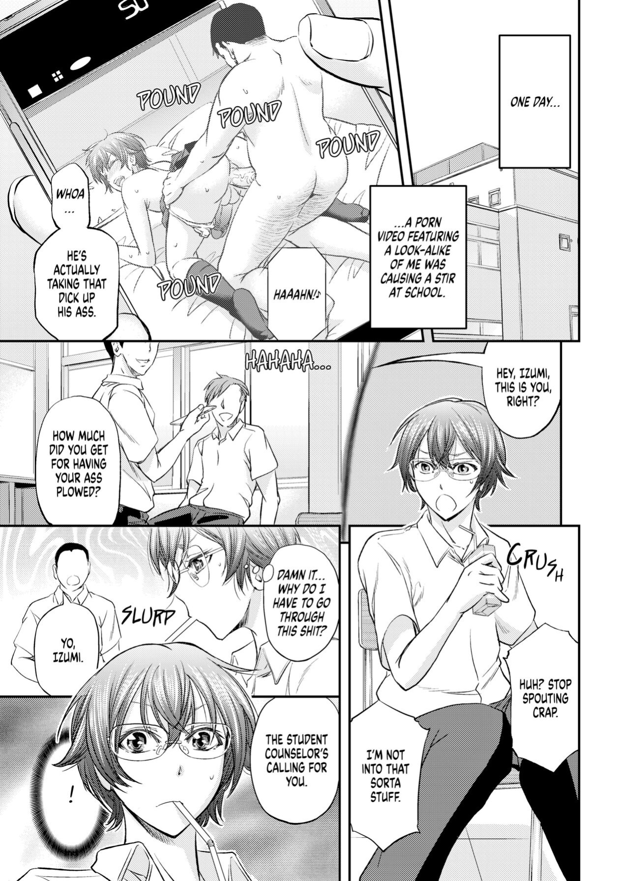 [Monji Koubou (Kikuichi Monji)] After-School Feminization Guidance