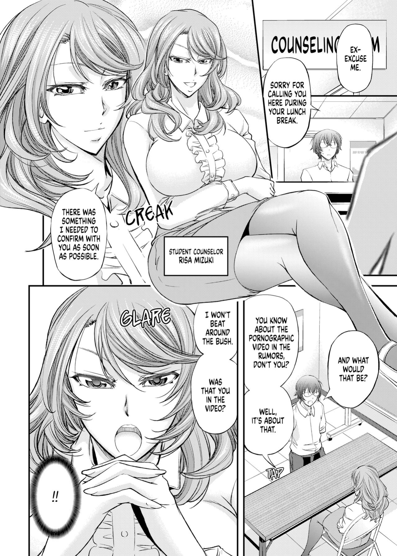 [Monji Koubou (Kikuichi Monji)] After-School Feminization Guidance