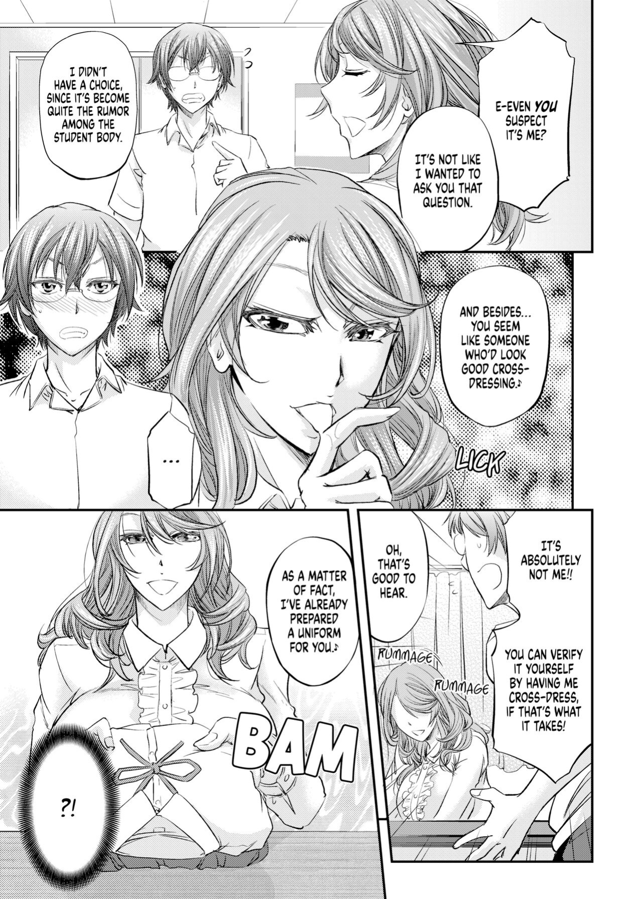 [Monji Koubou (Kikuichi Monji)] After-School Feminization Guidance