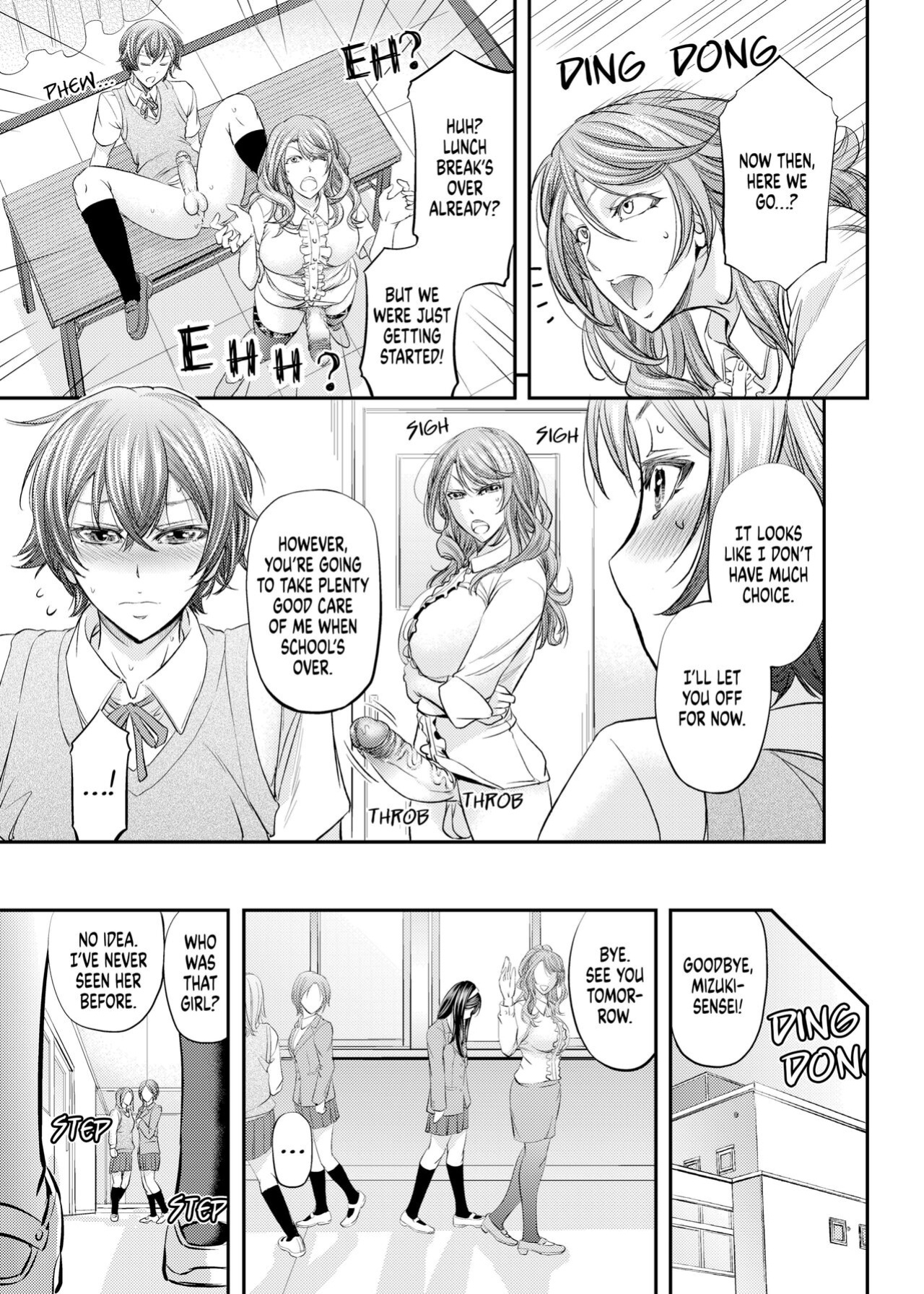 [Monji Koubou (Kikuichi Monji)] After-School Feminization Guidance