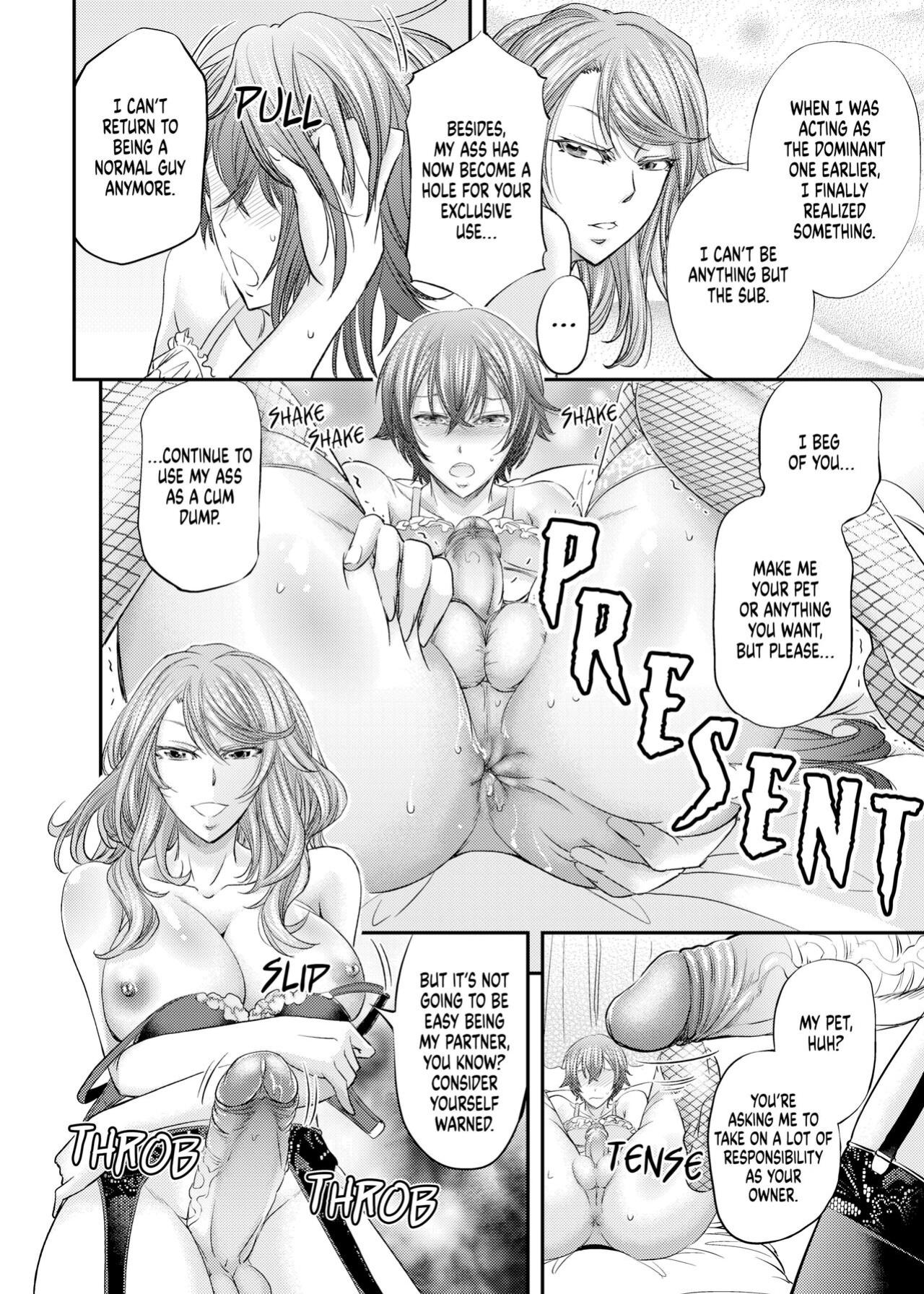 [Monji Koubou (Kikuichi Monji)] After-School Feminization Guidance