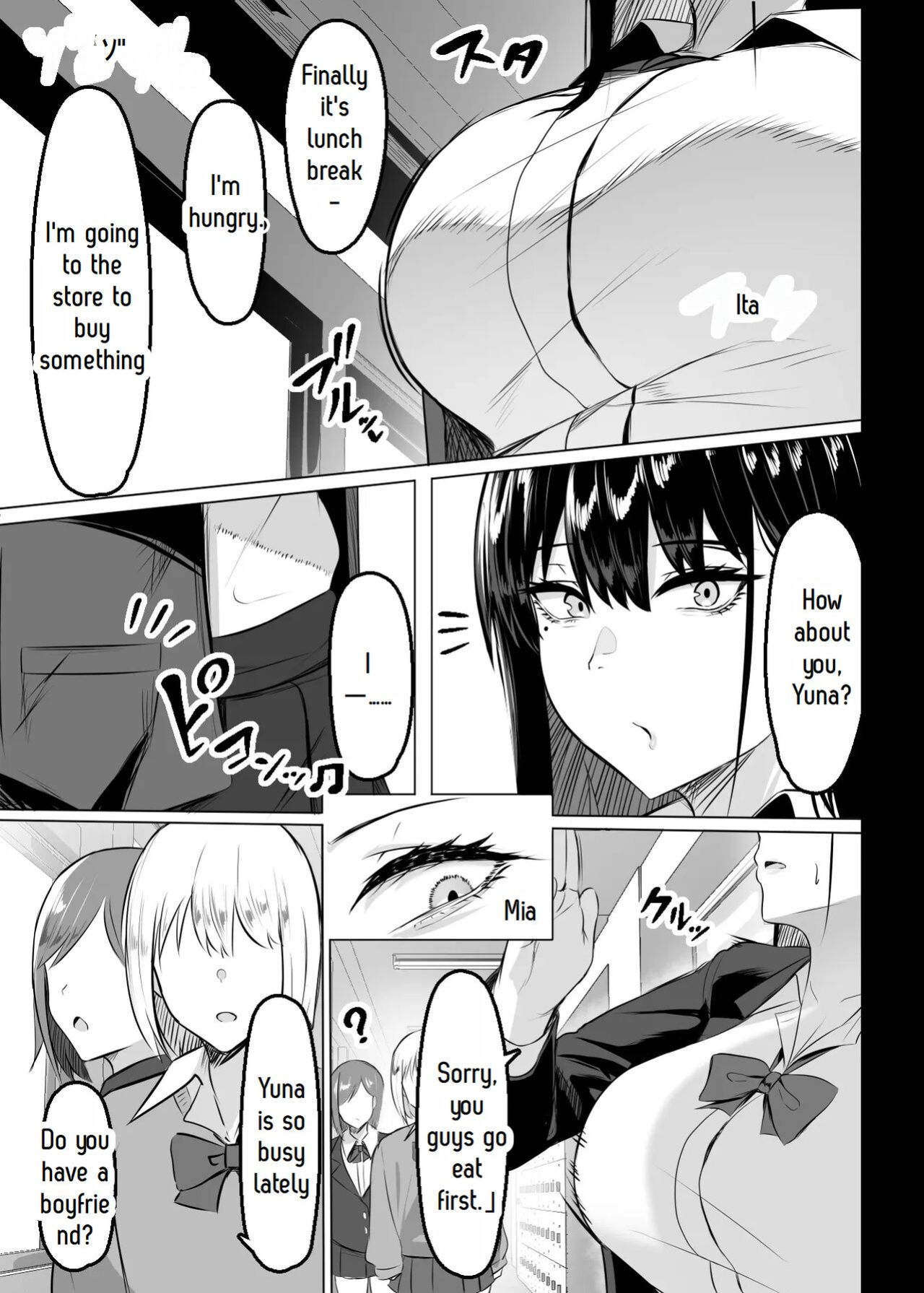 [Usonoki (Tsukunendo)] Ore no Class no Chichi Gal