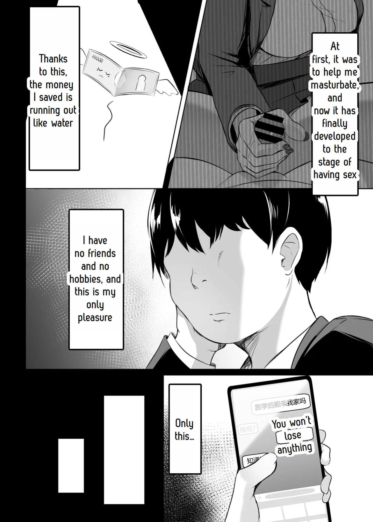 [Usonoki (Tsukunendo)] Ore no Class no Chichi Gal