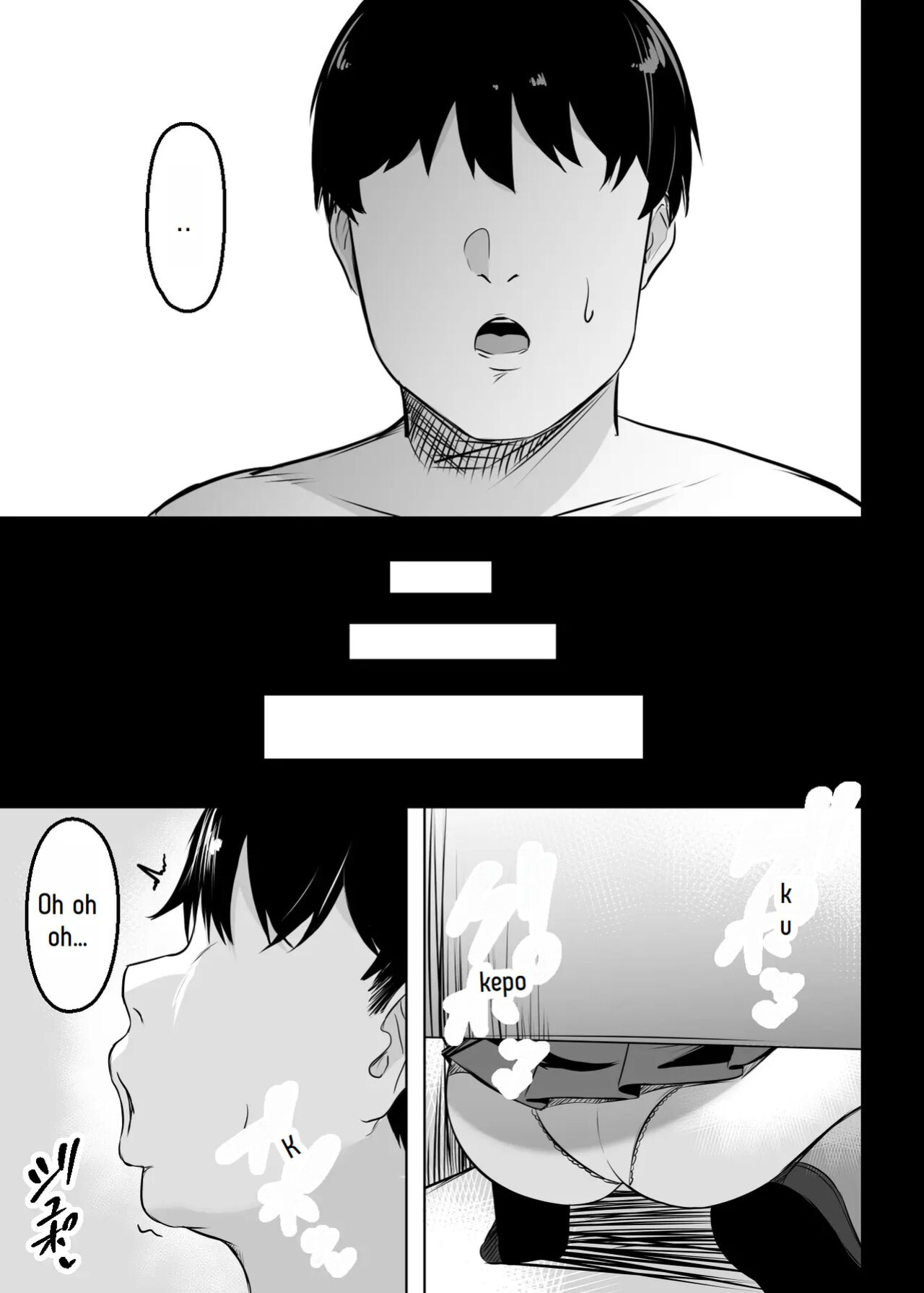 [Usonoki (Tsukunendo)] Ore no Class no Chichi Gal