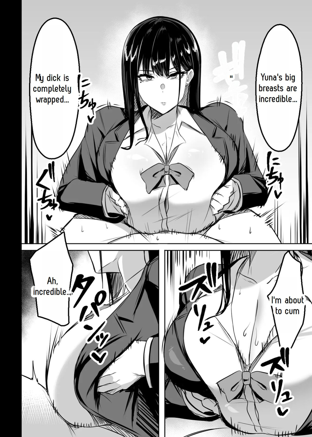 [Usonoki (Tsukunendo)] Ore no Class no Chichi Gal