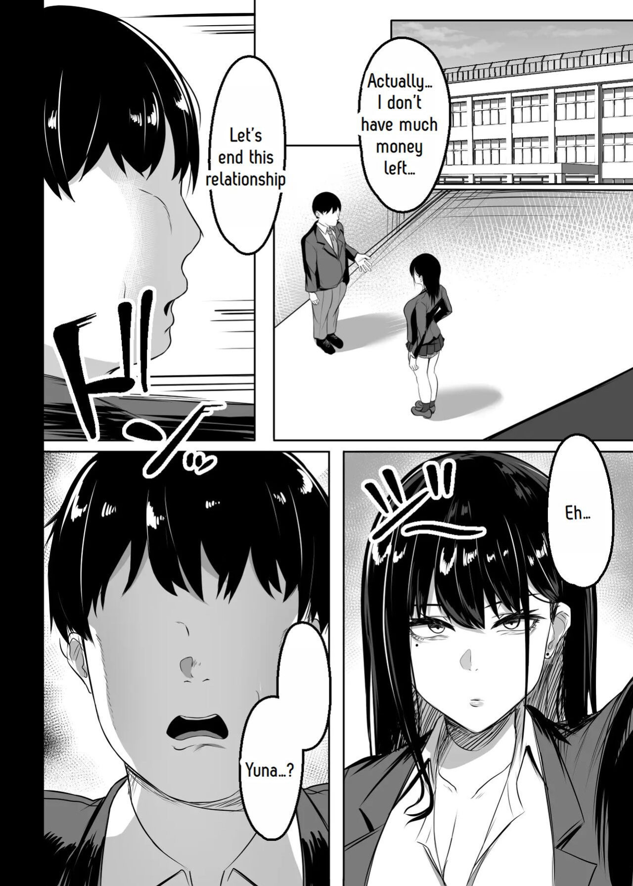 [Usonoki (Tsukunendo)] Ore no Class no Chichi Gal