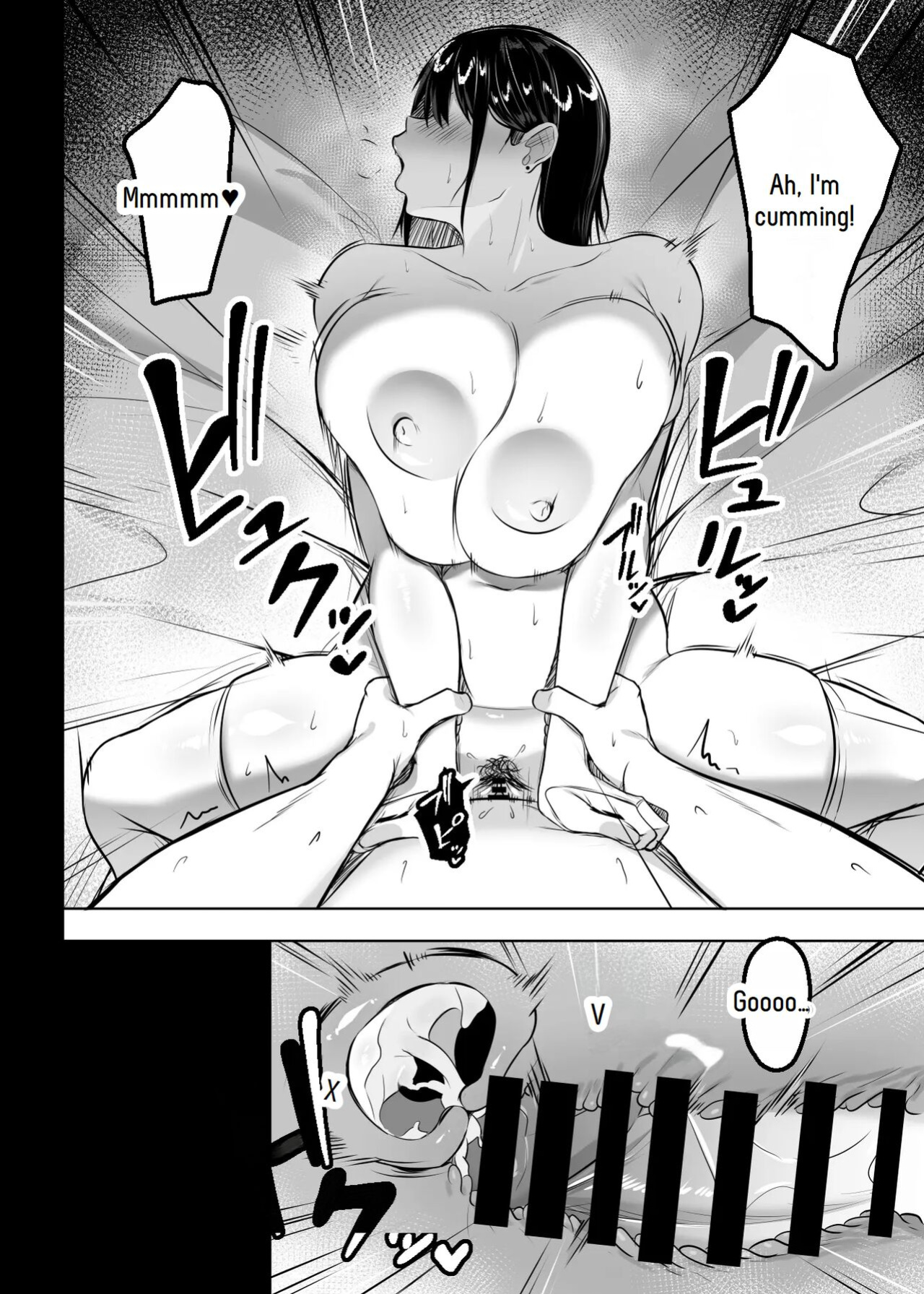 [Usonoki (Tsukunendo)] Ore no Class no Chichi Gal