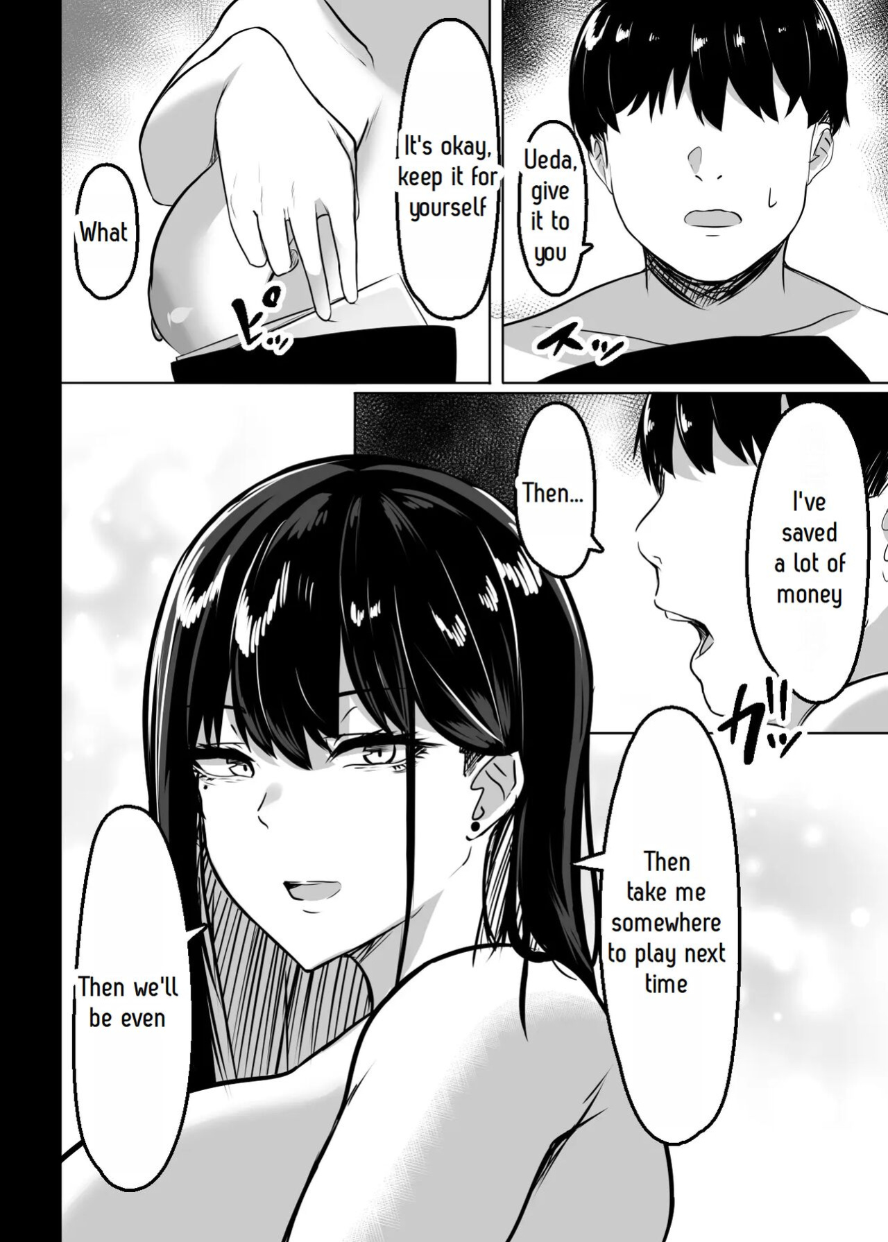 [Usonoki (Tsukunendo)] Ore no Class no Chichi Gal