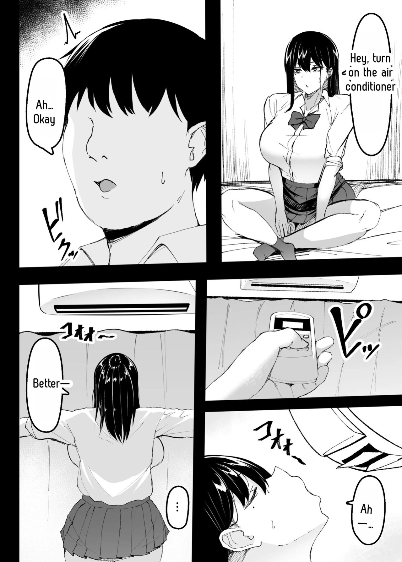 [Usonoki (Tsukunendo)] Ore no Class no Chichi Gal II