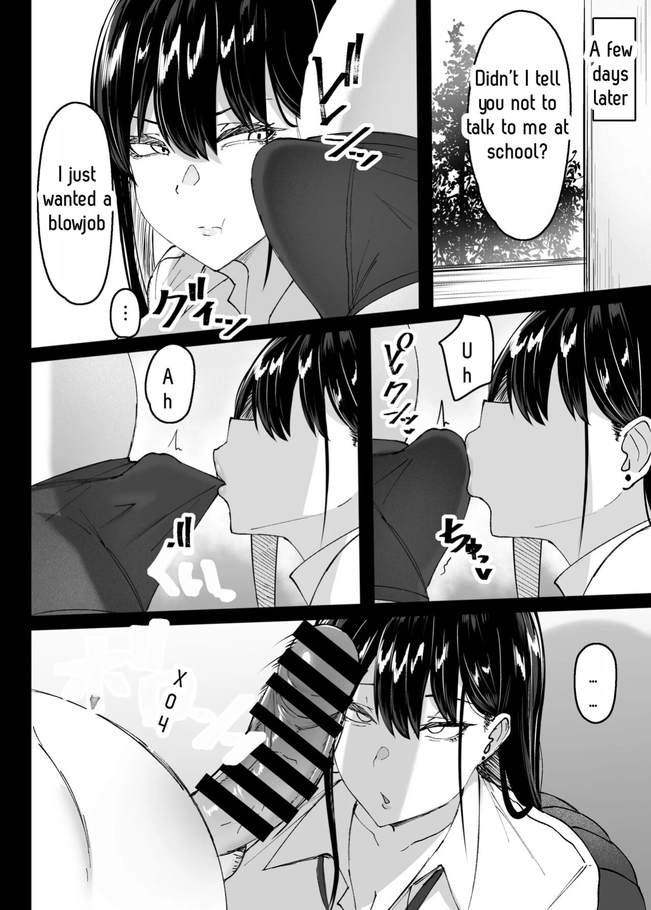 [Usonoki (Tsukunendo)] Ore no Class no Chichi Gal II