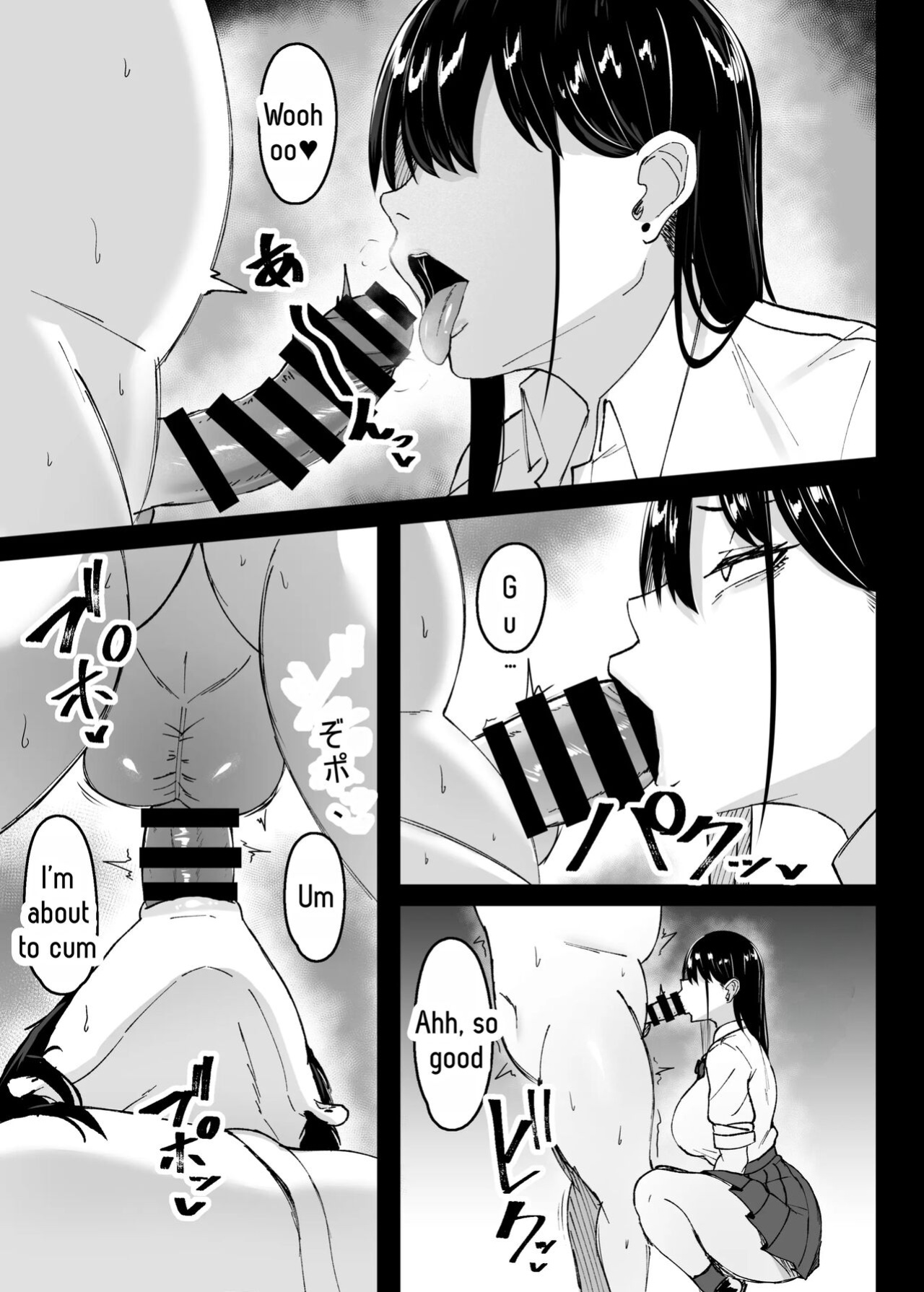 [Usonoki (Tsukunendo)] Ore no Class no Chichi Gal II