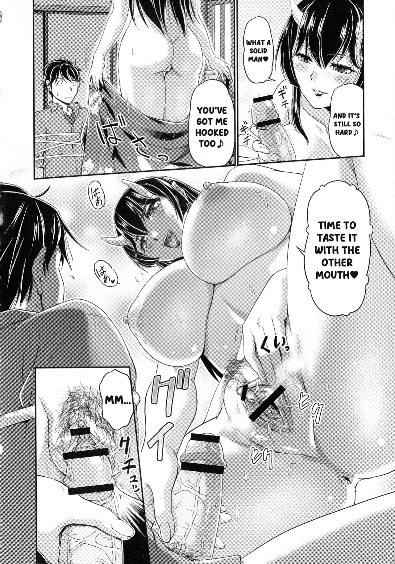 [Urase Shioji] Oni Harame Kijo Mura ni Mayoikonda Otoko no Hanashi Ch. 1 (COMIC Reboot Vol. 02) [ENGLISH]