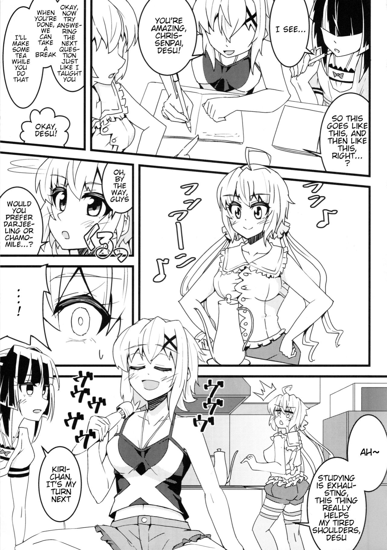 (Zesshou Stage 10) [axewaltz (aczhalz)] Kiri-chinpo & Shiru Sha-mara VS Chris Senpai (Make Kaku) (Senki Zesshou Symphogear)