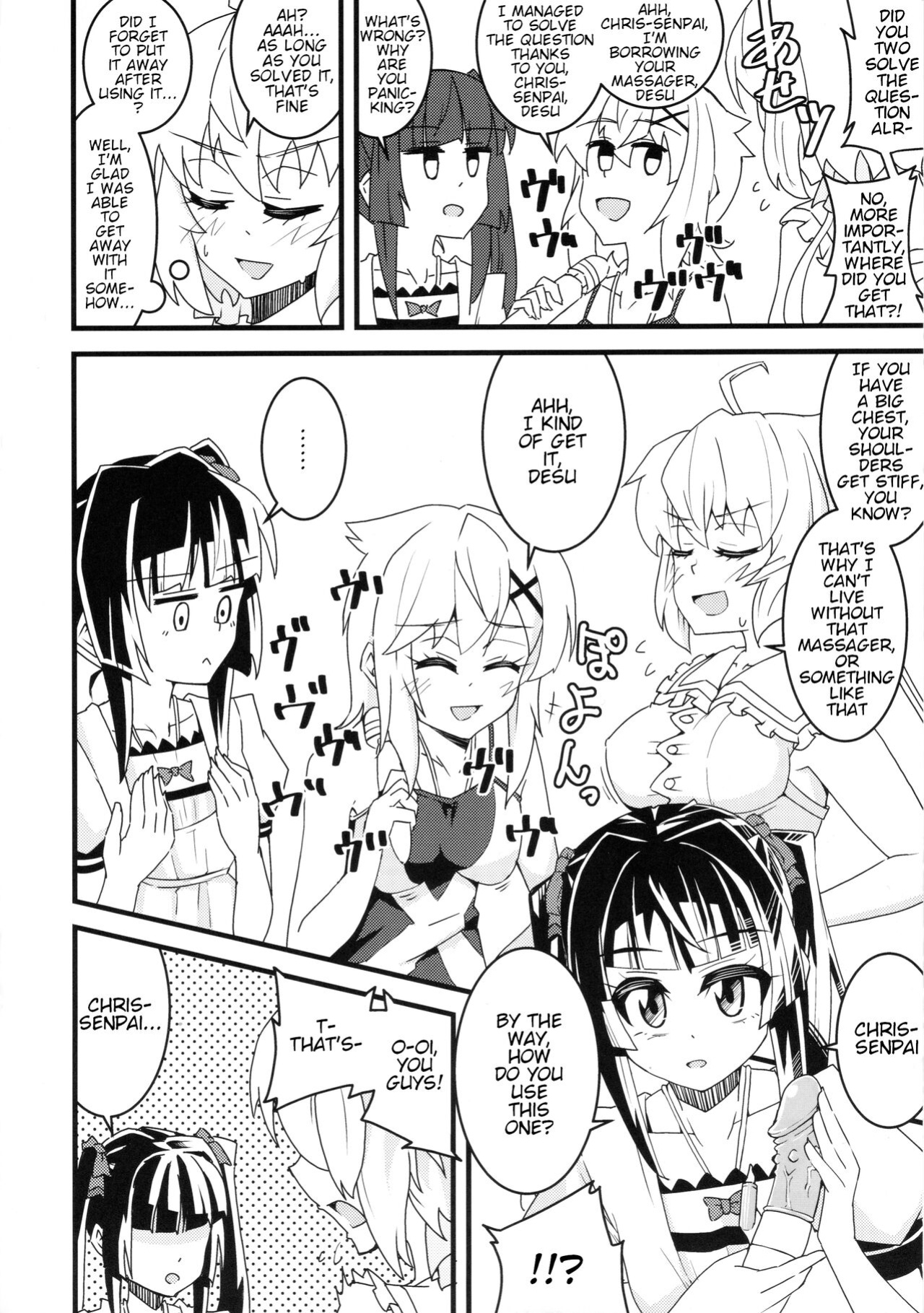(Zesshou Stage 10) [axewaltz (aczhalz)] Kiri-chinpo & Shiru Sha-mara VS Chris Senpai (Make Kaku) (Senki Zesshou Symphogear)